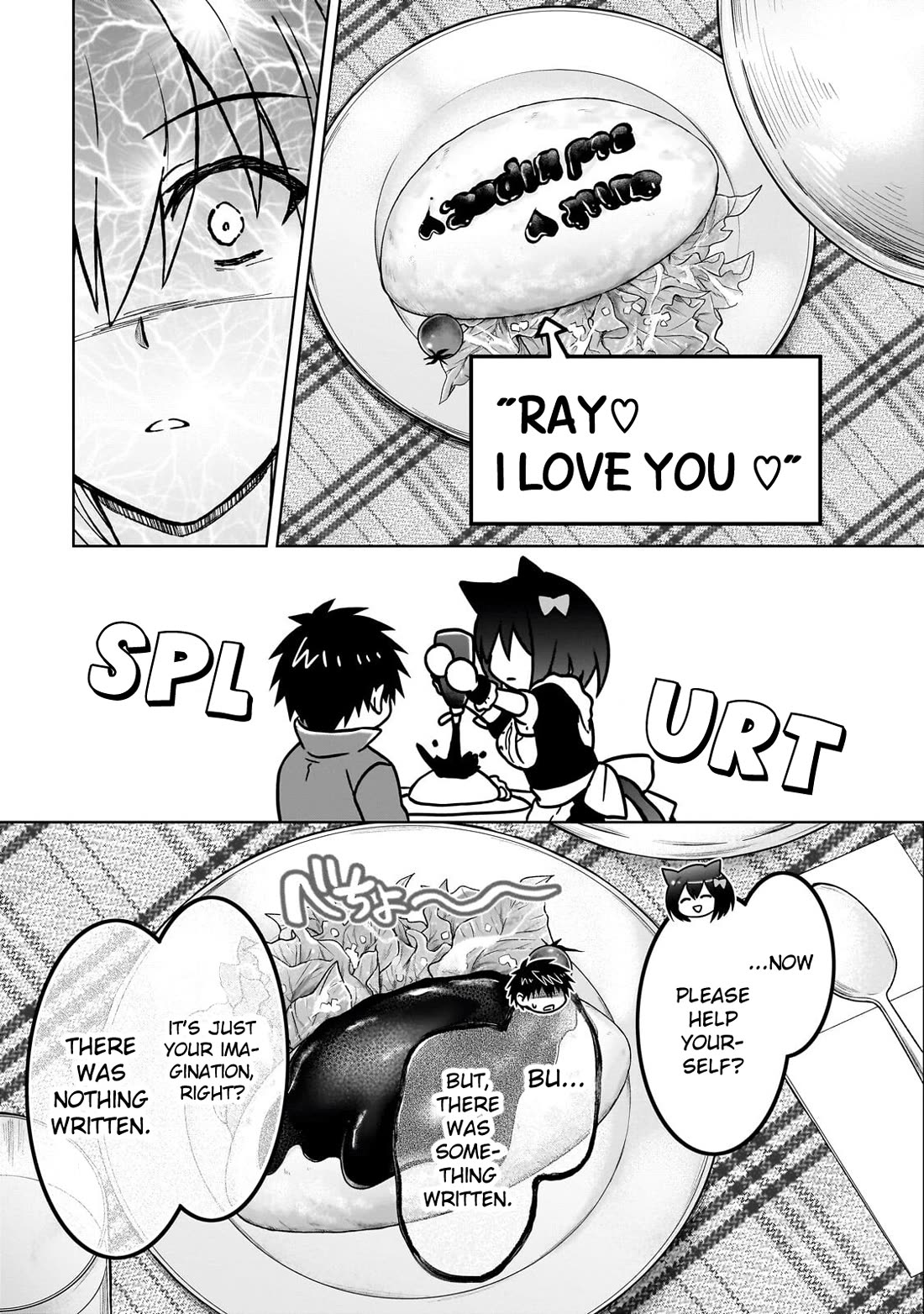 I’m a D-Rank Adventurer, for Some Reason I Got Recruited Into a Hero Party, and Now the Princess Is Stalking Me Chapter 49 - Page 17