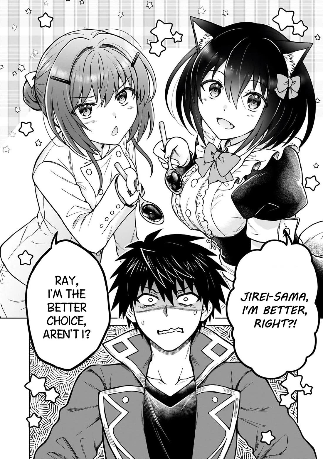 I’m a D-Rank Adventurer, for Some Reason I Got Recruited Into a Hero Party, and Now the Princess Is Stalking Me Chapter 49 - Page 22