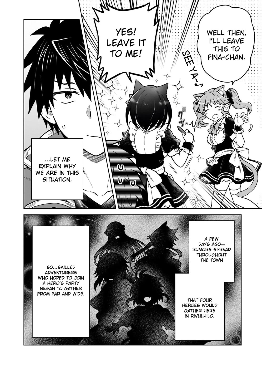 I’m a D-Rank Adventurer, for Some Reason I Got Recruited Into a Hero Party, and Now the Princess Is Stalking Me Chapter 49 - Page 4