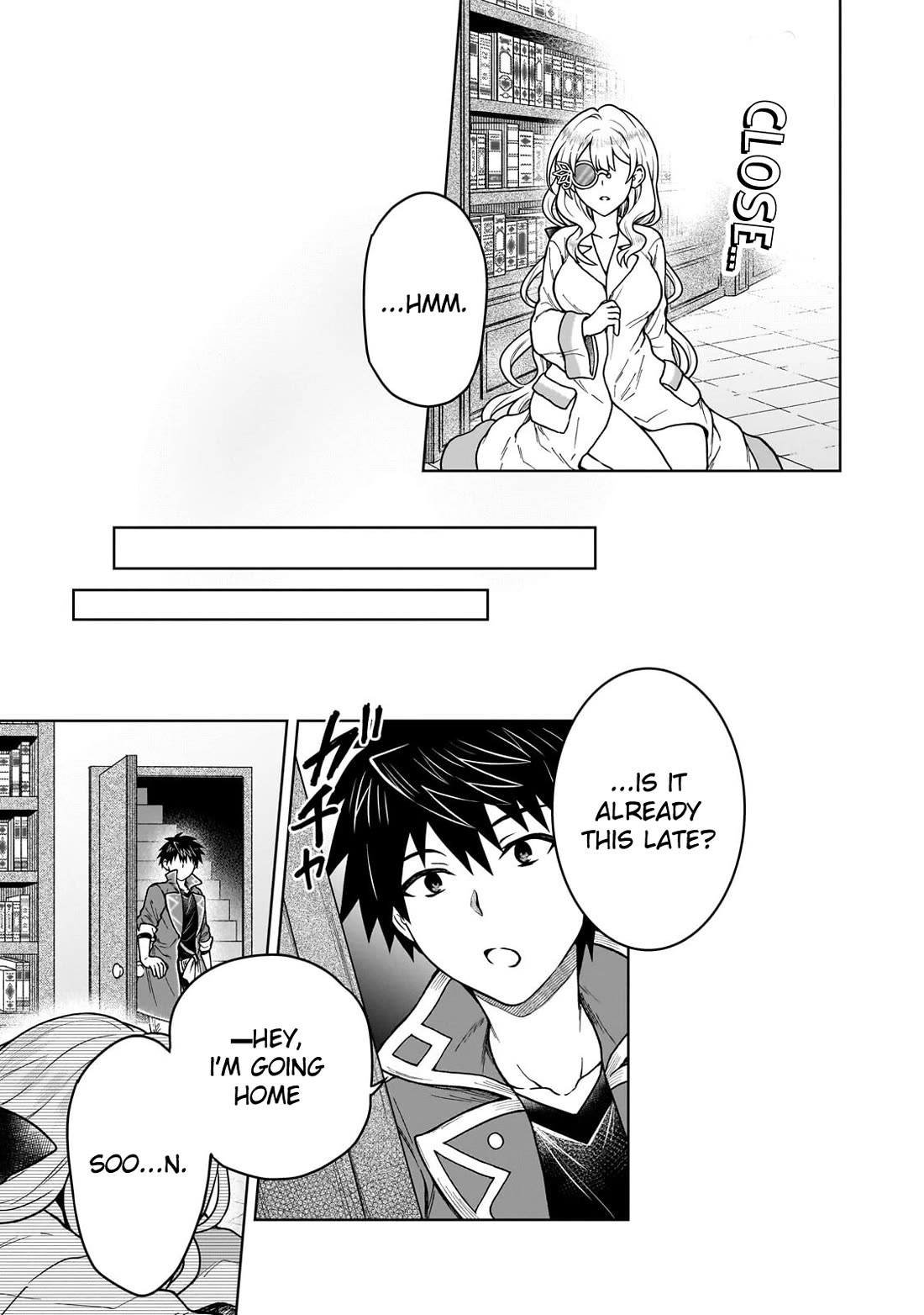 I’m a D-Rank Adventurer, for Some Reason I Got Recruited Into a Hero Party, and Now the Princess Is Stalking Me Chapter 50 - Page 18
