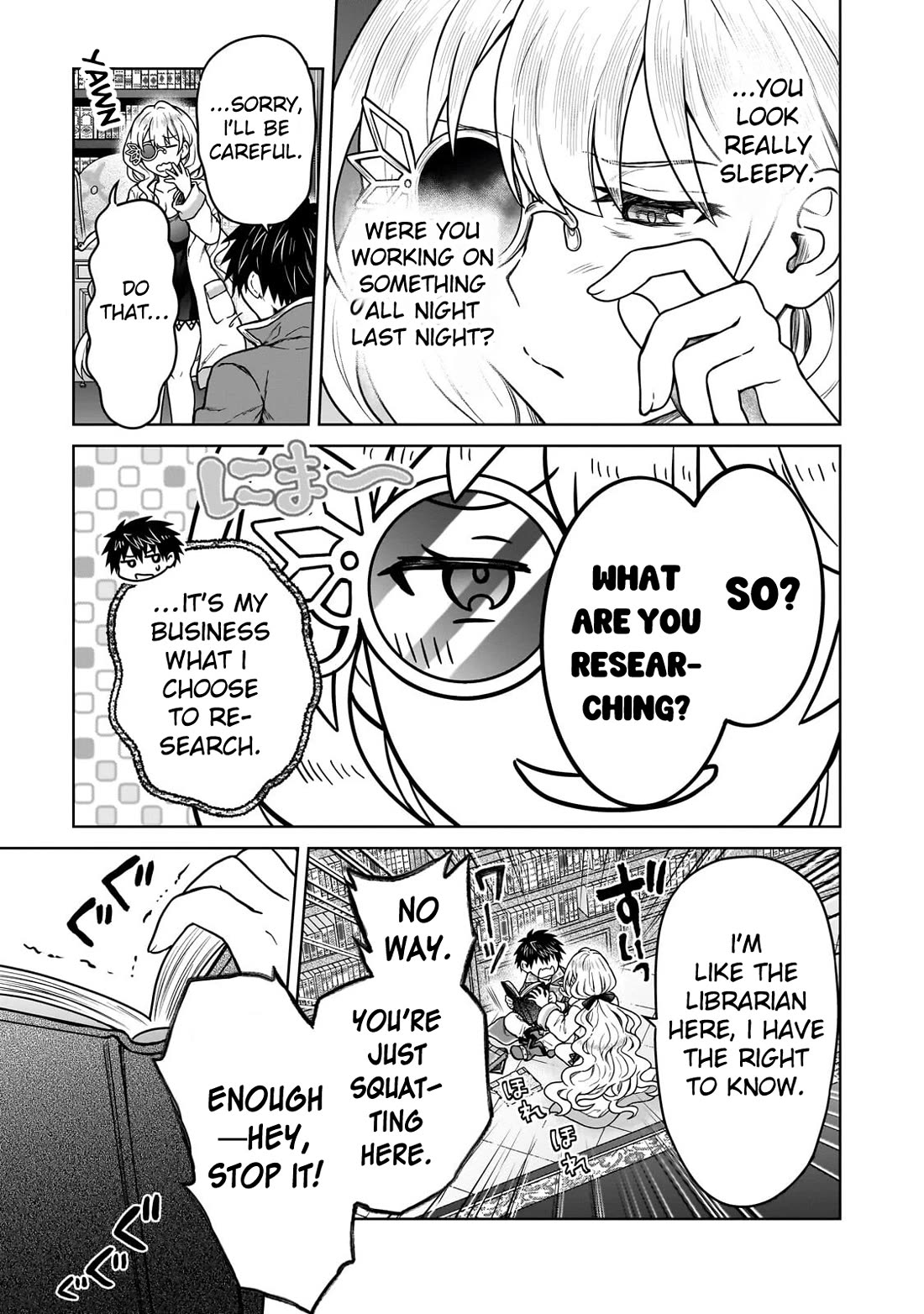 I’m a D-Rank Adventurer, for Some Reason I Got Recruited Into a Hero Party, and Now the Princess Is Stalking Me Chapter 50 - Page 3