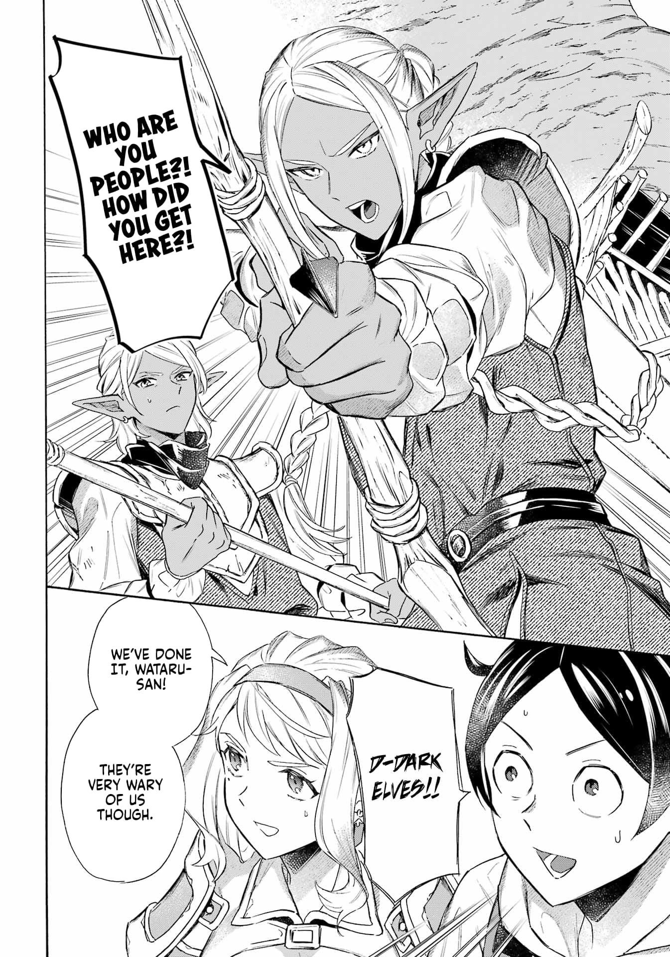 Striving For The Luxury Liner!! ~Get That Rich Isekai Life With A Ship Summoning Skill~ Chapter 56 - Page 7