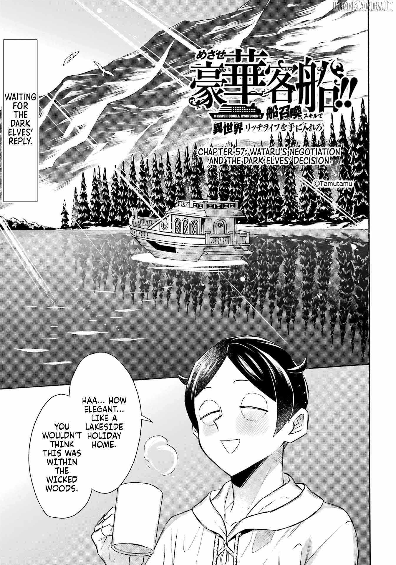 Striving For The Luxury Liner!! ~Get That Rich Isekai Life With A Ship Summoning Skill~ Chapter 57 - Page 2