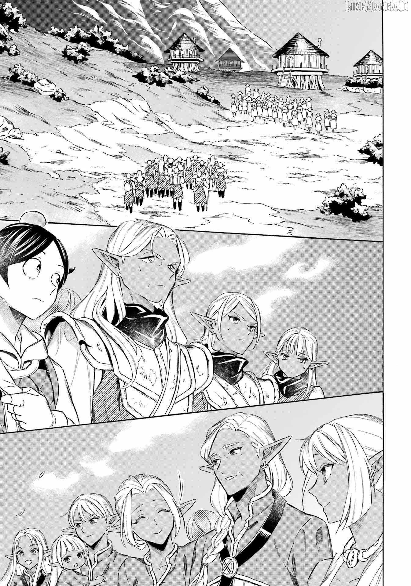 Striving For The Luxury Liner!! ~Get That Rich Isekai Life With A Ship Summoning Skill~ Chapter 58 - Page 21