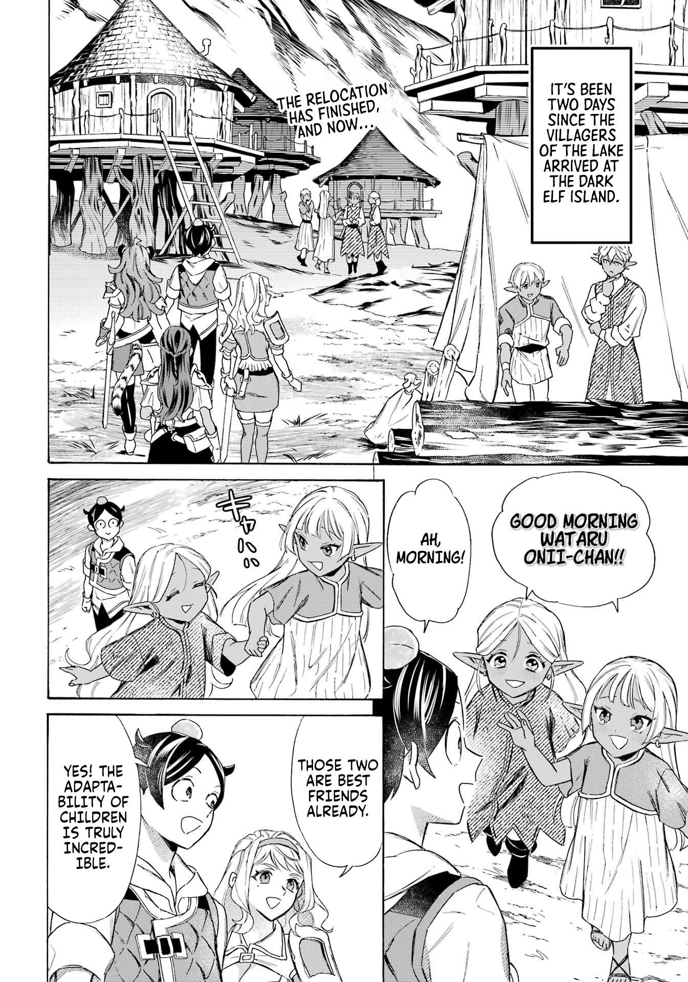 Striving For The Luxury Liner!! ~Get That Rich Isekai Life With A Ship Summoning Skill~ Chapter 59 - Page 4