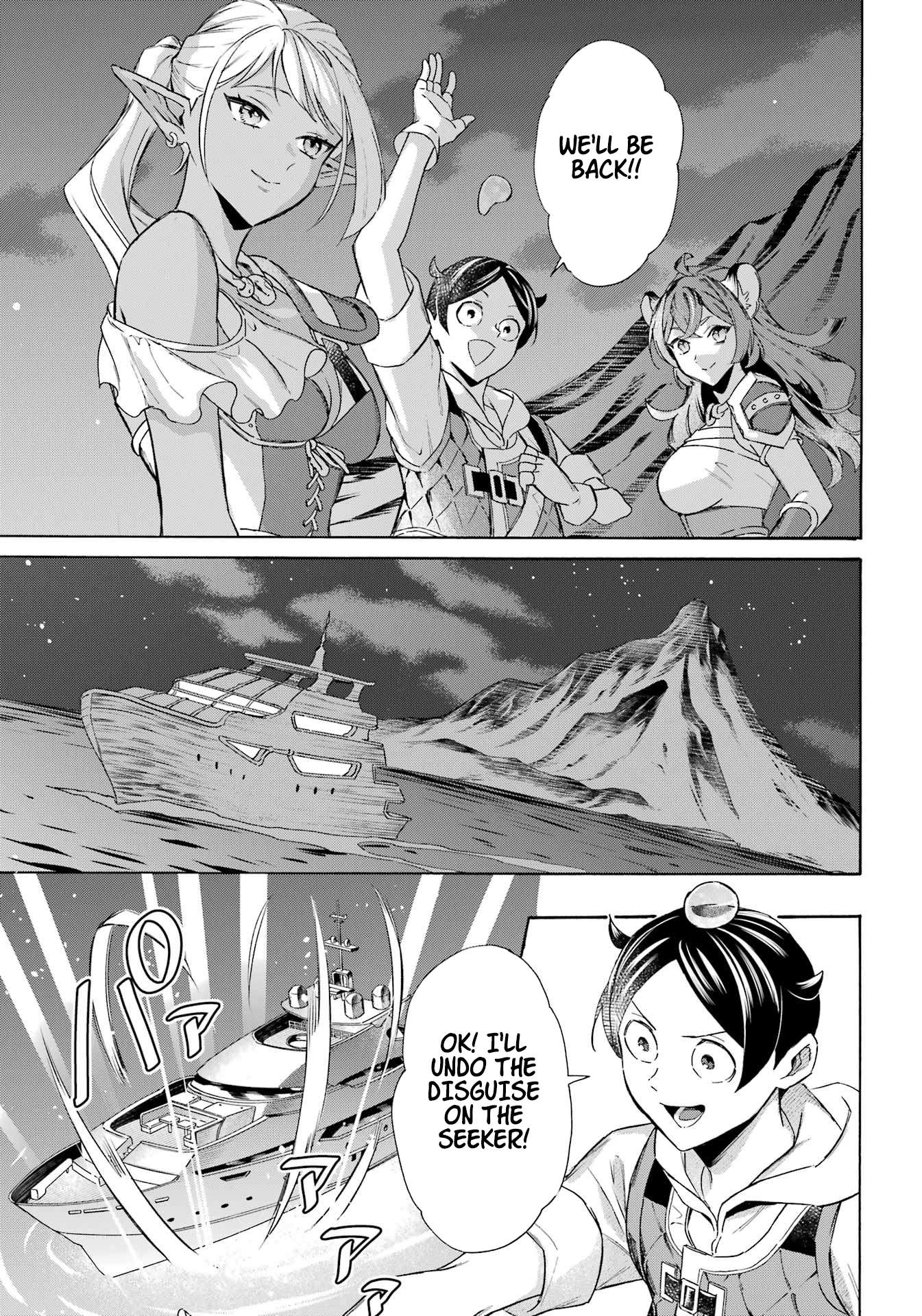 Striving For The Luxury Liner!! ~Get That Rich Isekai Life With A Ship Summoning Skill~ Chapter 59 - Page 9