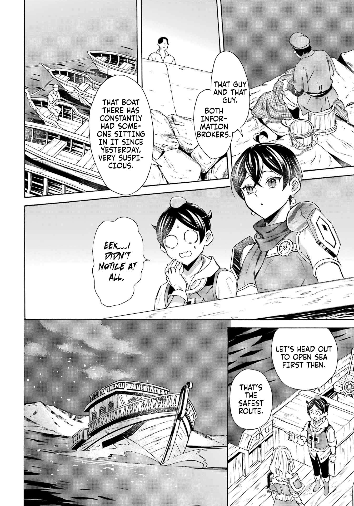 Striving For The Luxury Liner!! ~Get That Rich Isekai Life With A Ship Summoning Skill~ Chapter 60 - Page 9