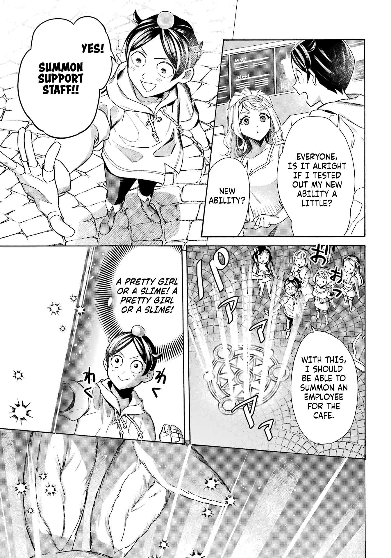 Striving For The Luxury Liner!! ~Get That Rich Isekai Life With A Ship Summoning Skill~ Chapter 62 - Page 11