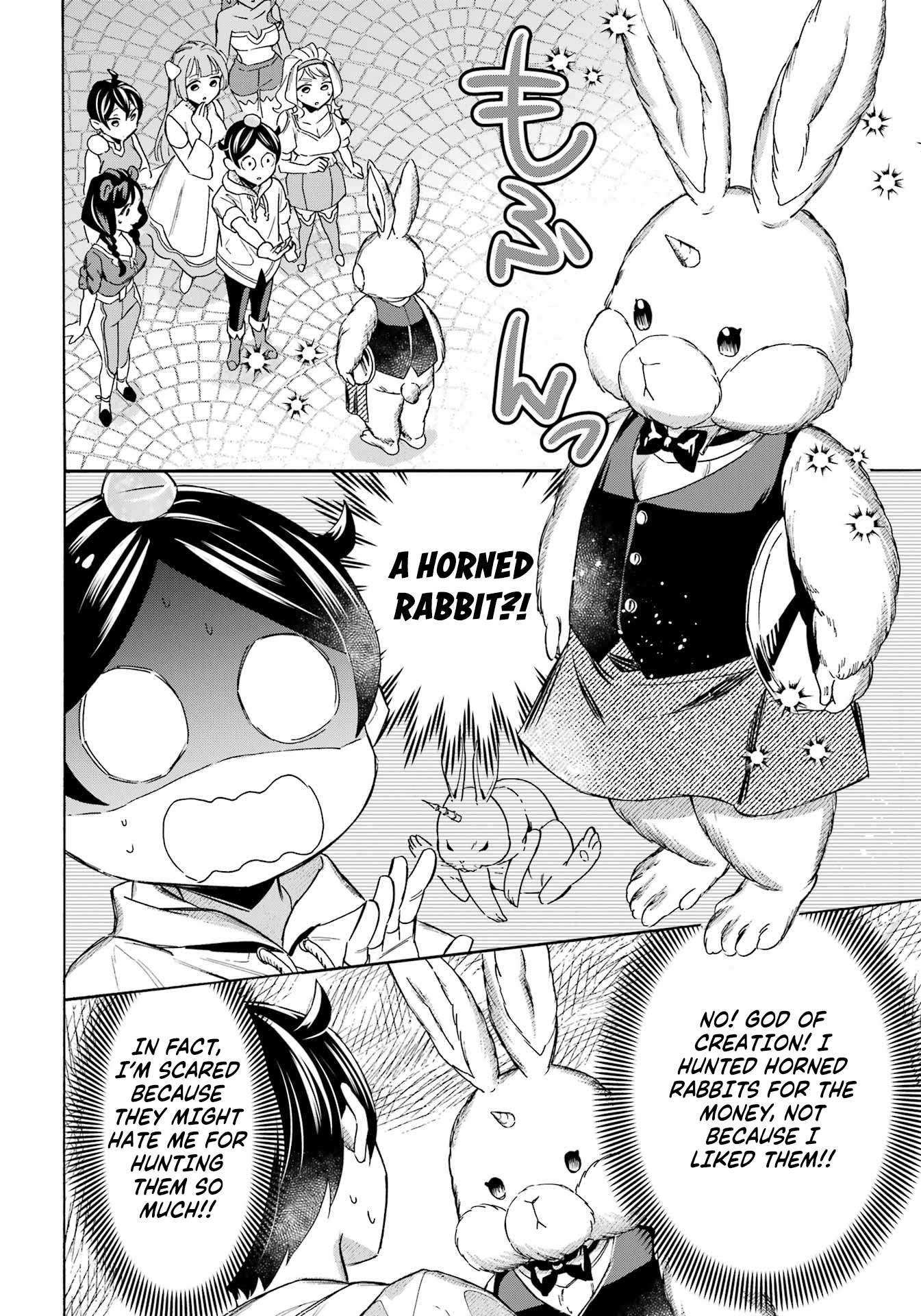 Striving For The Luxury Liner!! ~Get That Rich Isekai Life With A Ship Summoning Skill~ Chapter 62 - Page 12