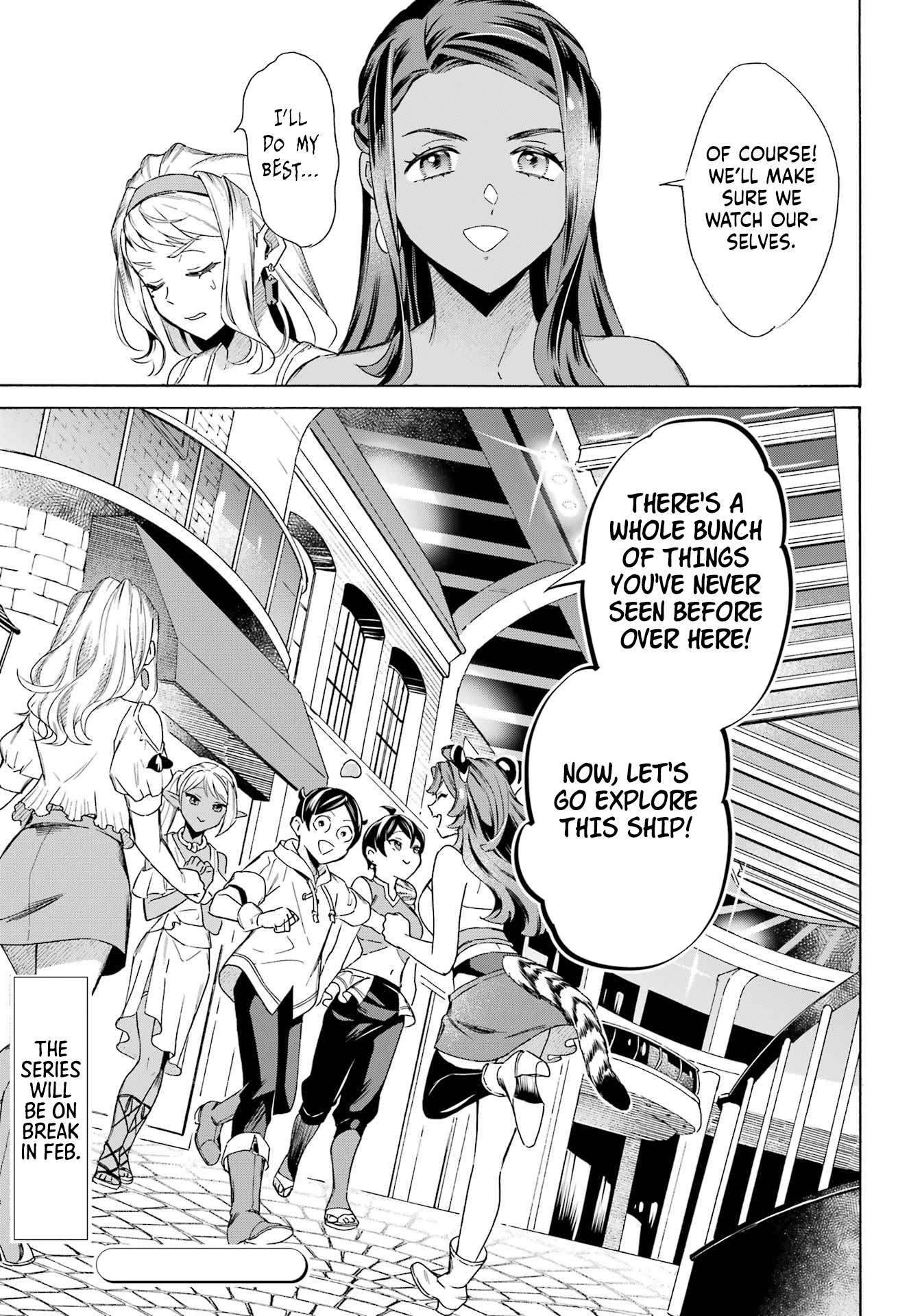 Striving For The Luxury Liner!! ~Get That Rich Isekai Life With A Ship Summoning Skill~ Chapter 62 - Page 17
