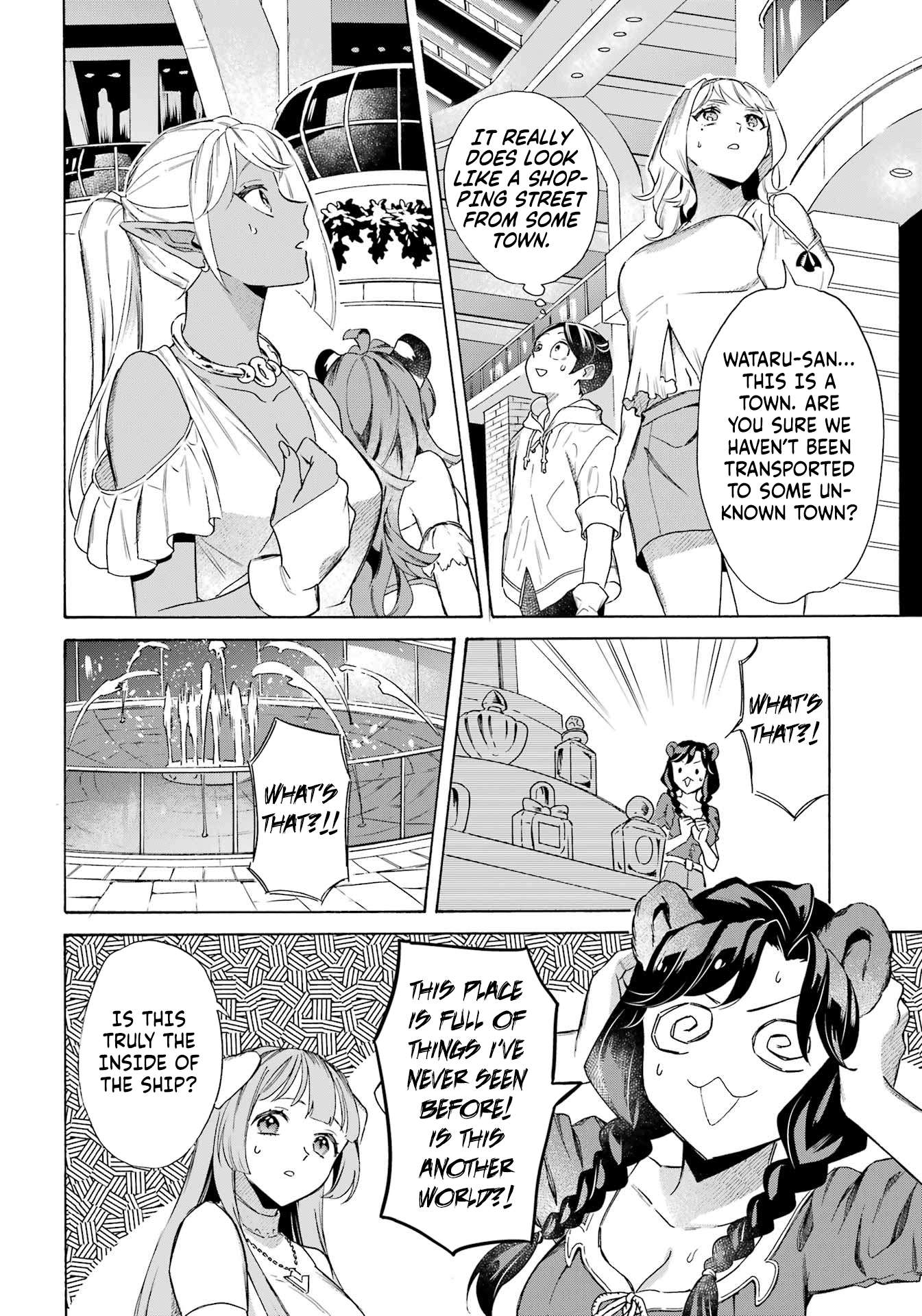 Striving For The Luxury Liner!! ~Get That Rich Isekai Life With A Ship Summoning Skill~ Chapter 62 - Page 6