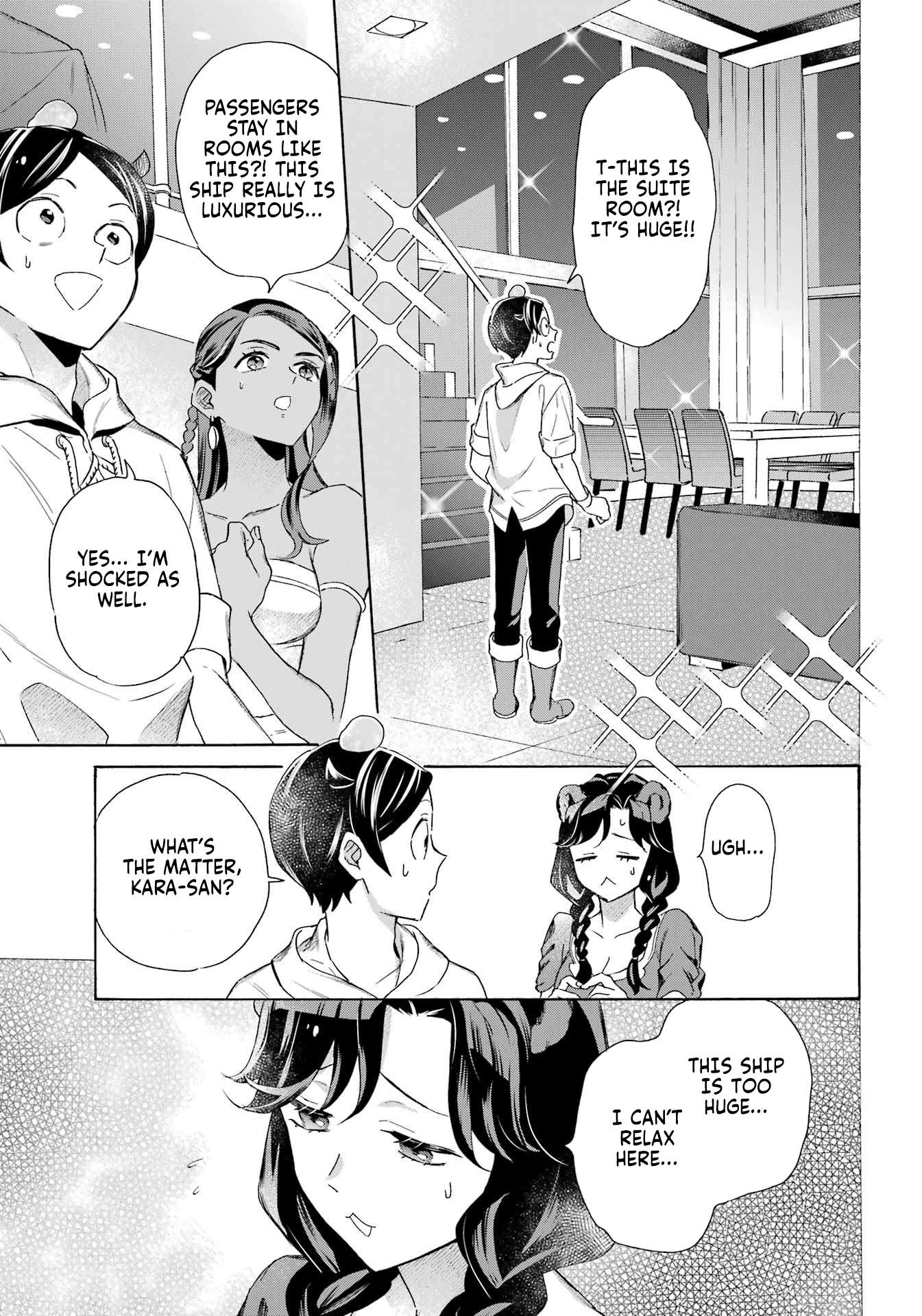 Striving For The Luxury Liner!! ~Get That Rich Isekai Life With A Ship Summoning Skill~ Chapter 63 - Page 16