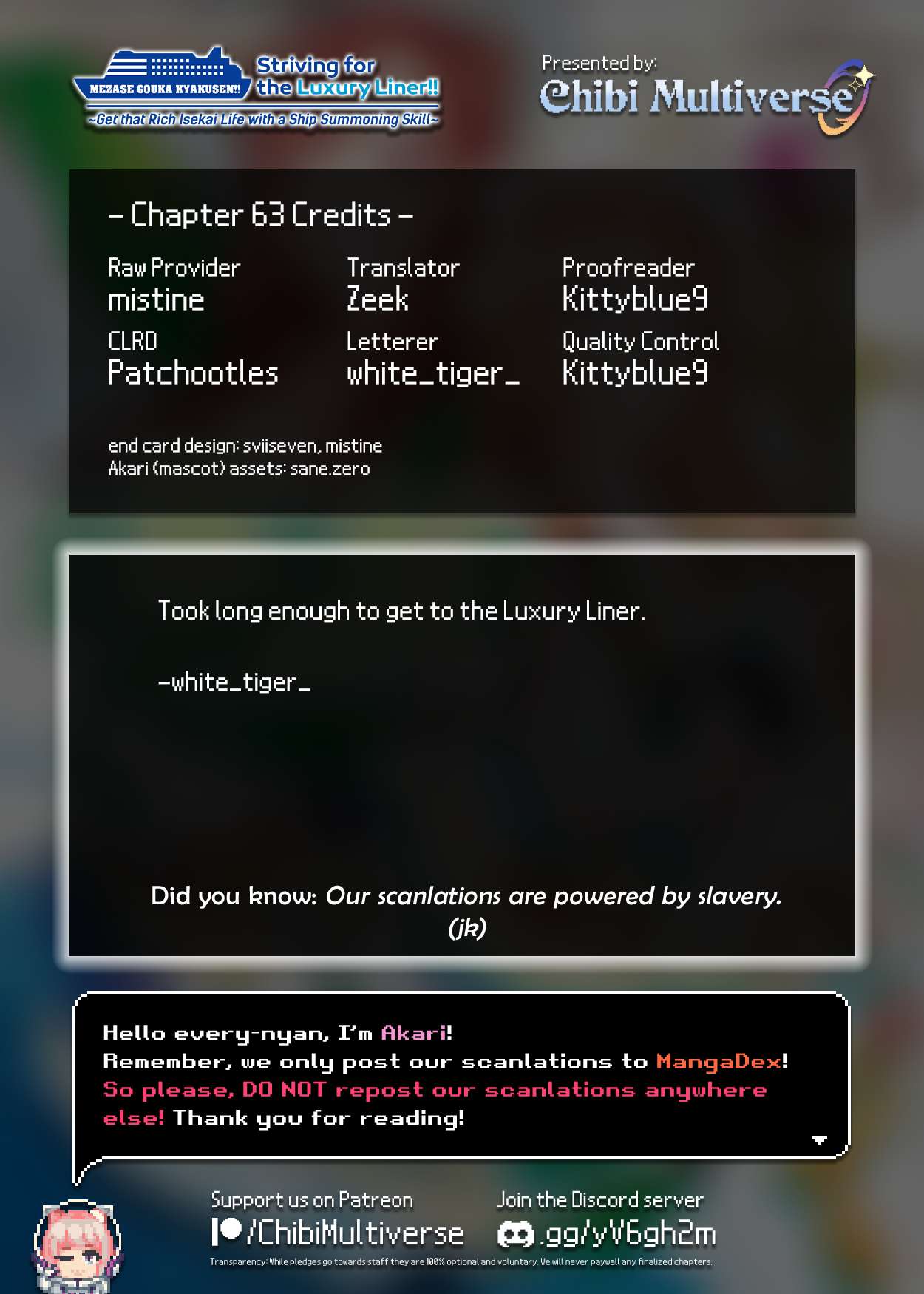 Striving For The Luxury Liner!! ~Get That Rich Isekai Life With A Ship Summoning Skill~ Chapter 63 - Page 23