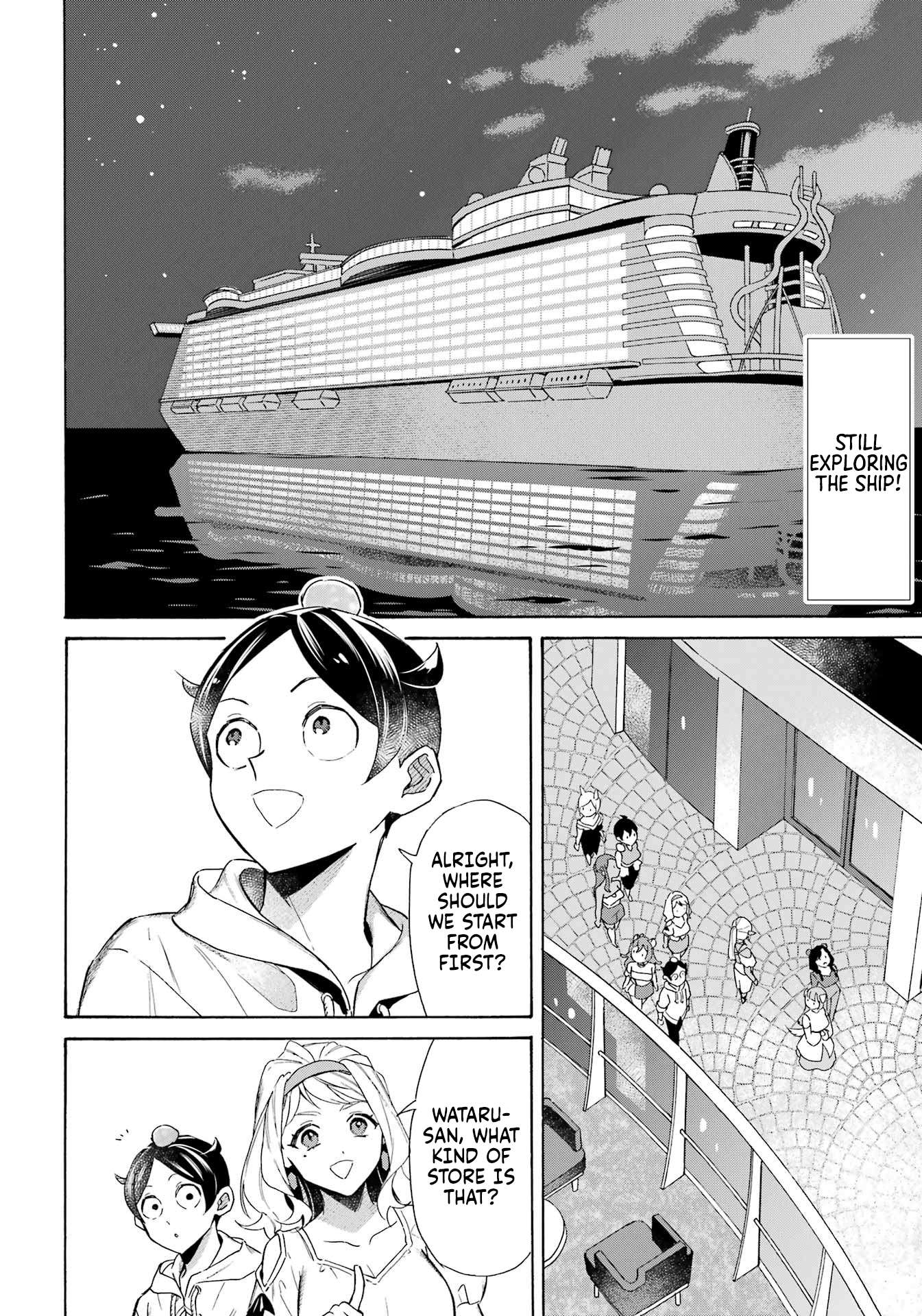 Striving For The Luxury Liner!! ~Get That Rich Isekai Life With A Ship Summoning Skill~ Chapter 63 - Page 3