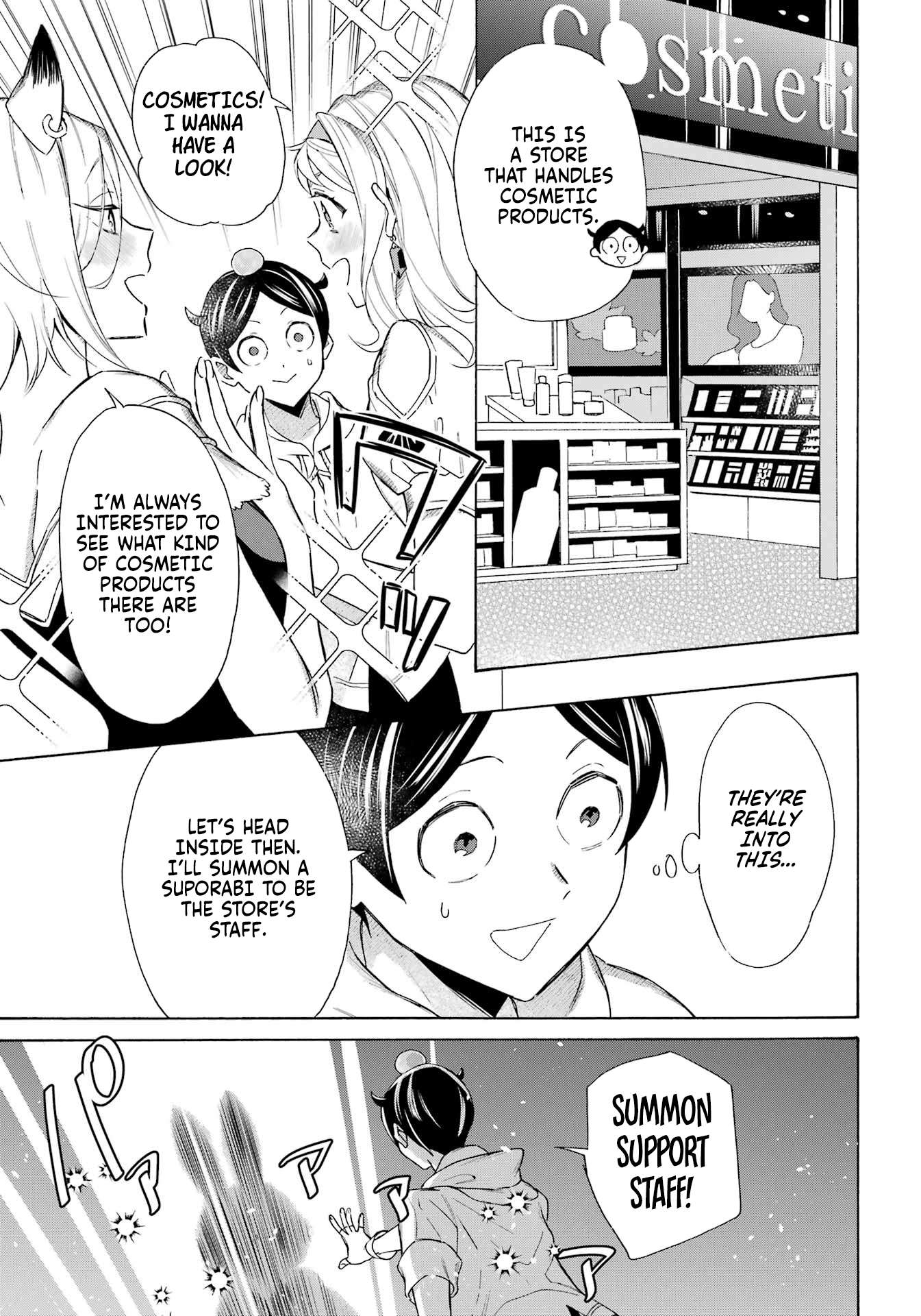 Striving For The Luxury Liner!! ~Get That Rich Isekai Life With A Ship Summoning Skill~ Chapter 63 - Page 4