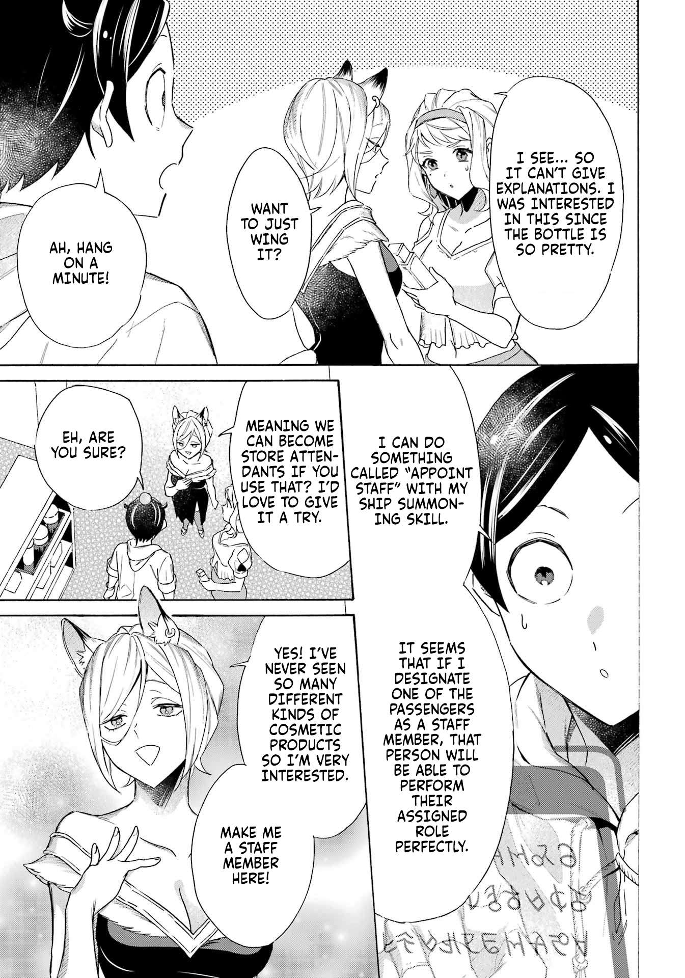 Striving For The Luxury Liner!! ~Get That Rich Isekai Life With A Ship Summoning Skill~ Chapter 63 - Page 6