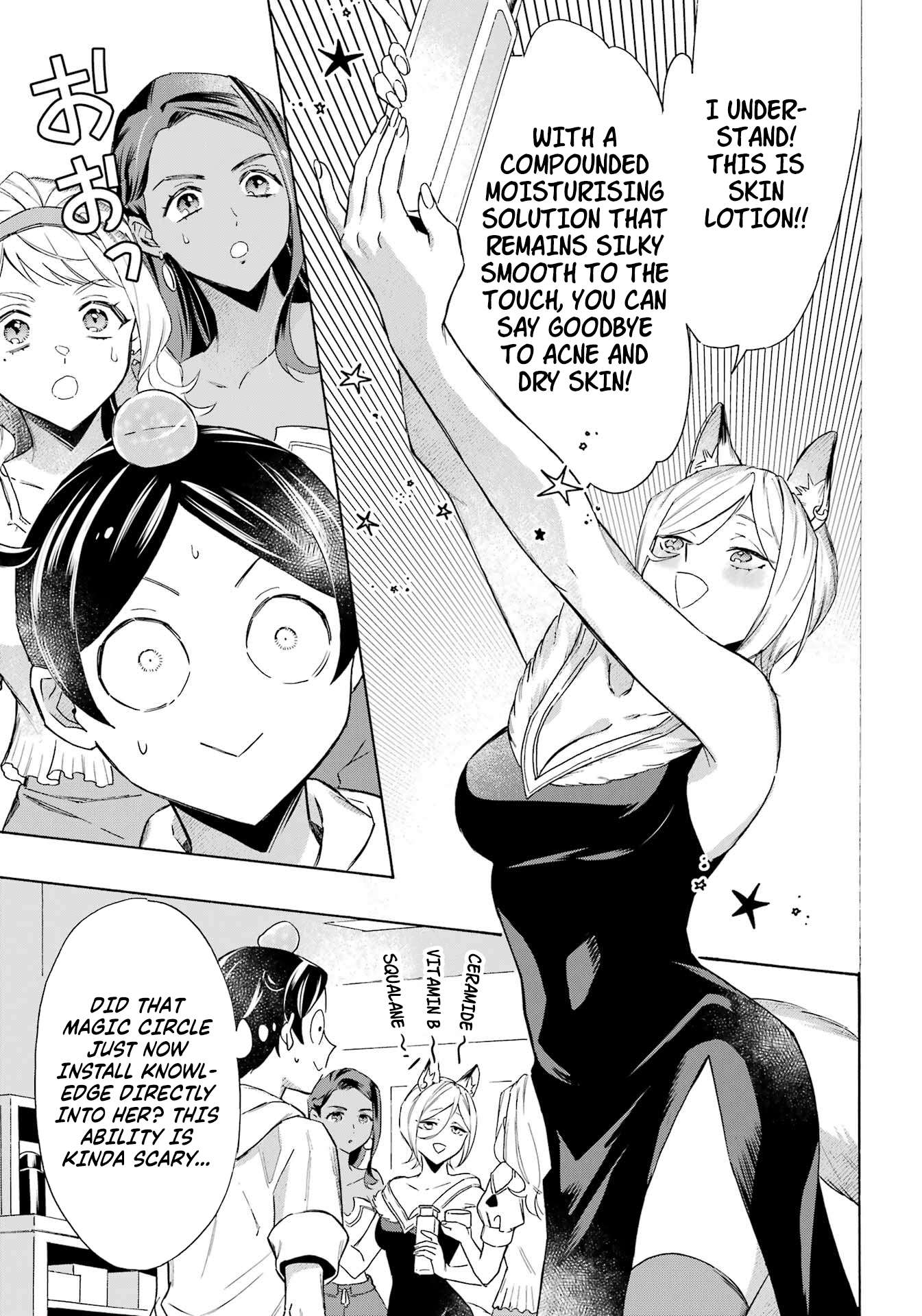 Striving For The Luxury Liner!! ~Get That Rich Isekai Life With A Ship Summoning Skill~ Chapter 63 - Page 8