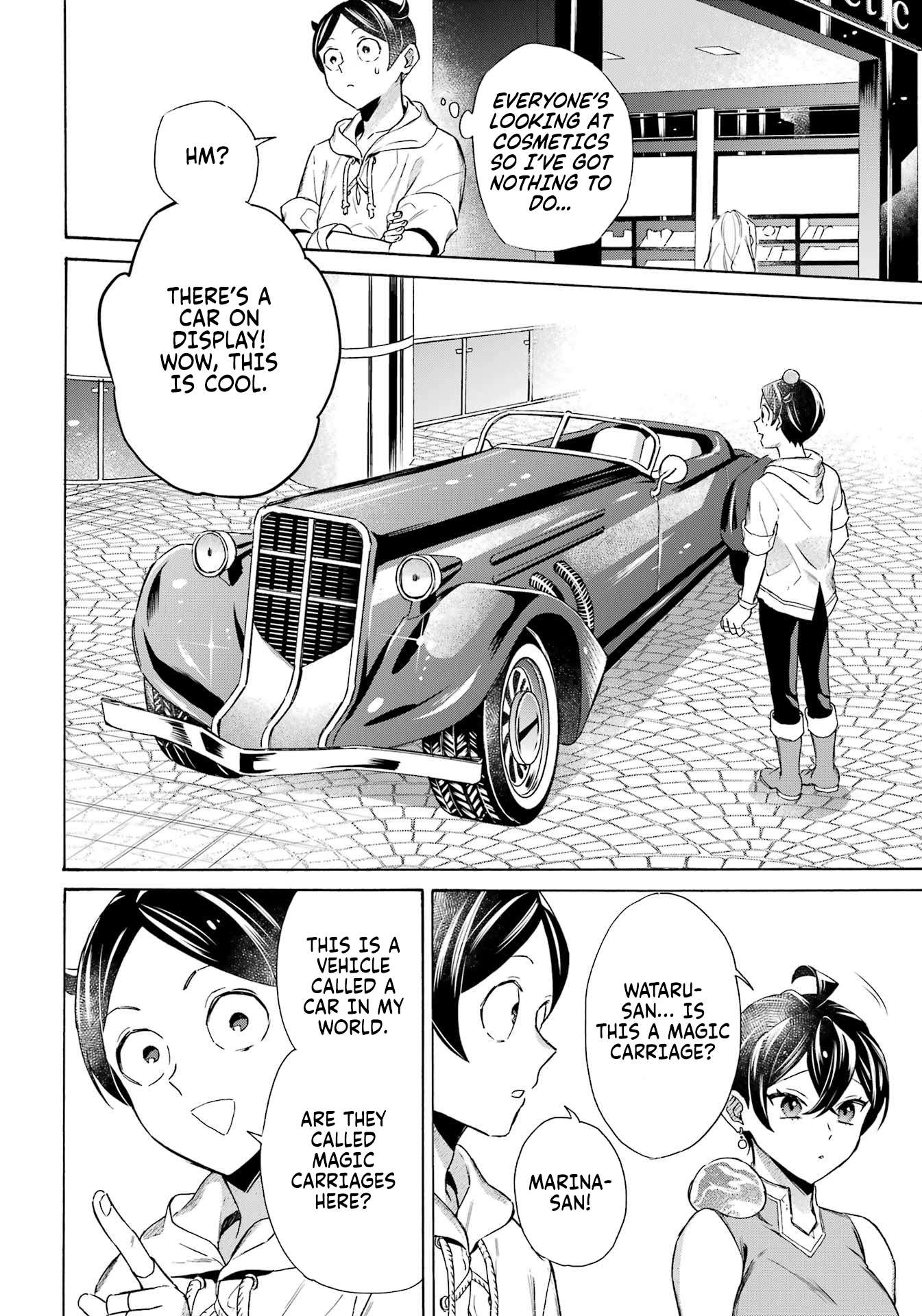 Striving For The Luxury Liner!! ~Get That Rich Isekai Life With A Ship Summoning Skill~ Chapter 63 - Page 9