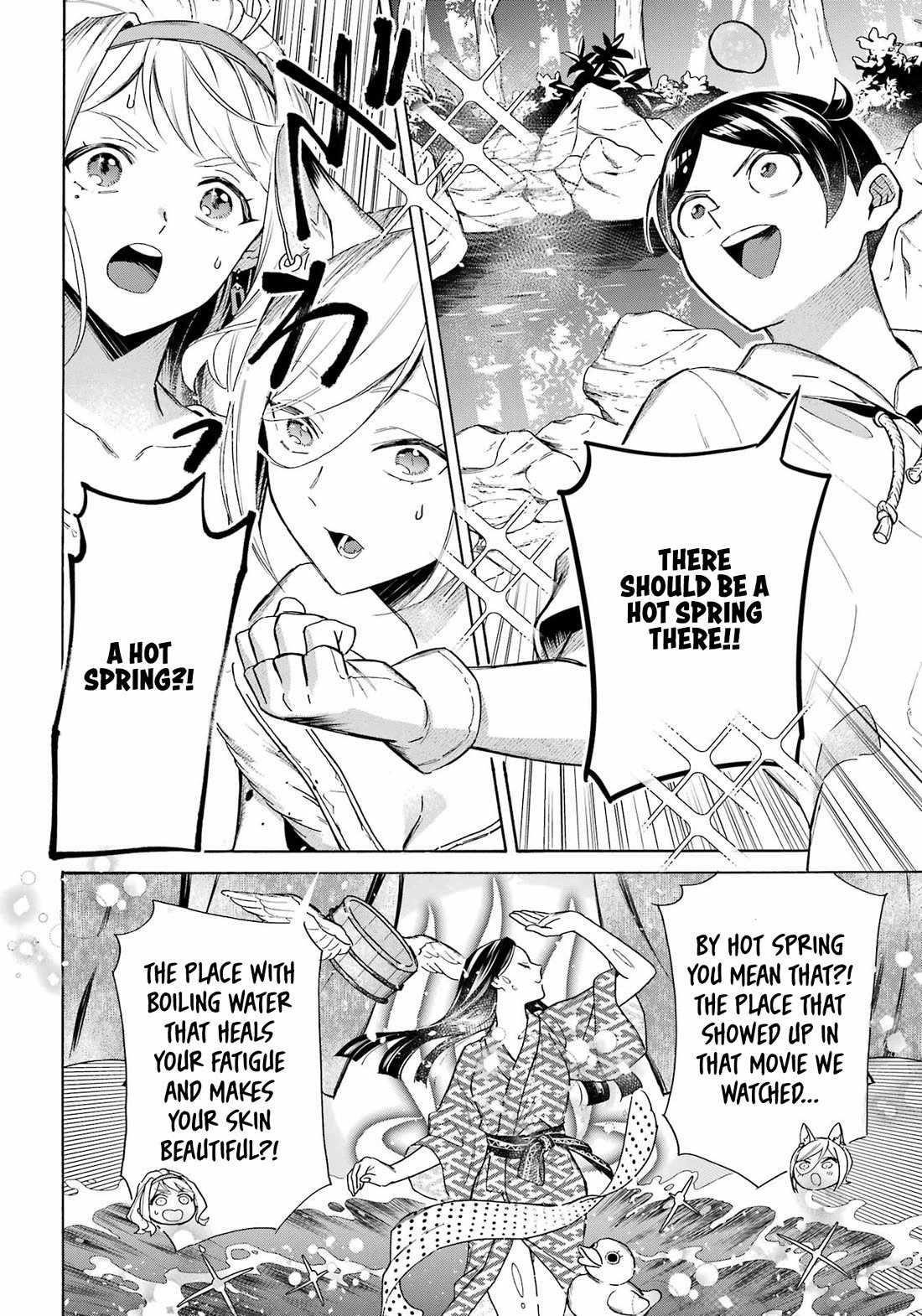 Striving For The Luxury Liner!! ~Get That Rich Isekai Life With A Ship Summoning Skill~ Chapter 65 - Page 19