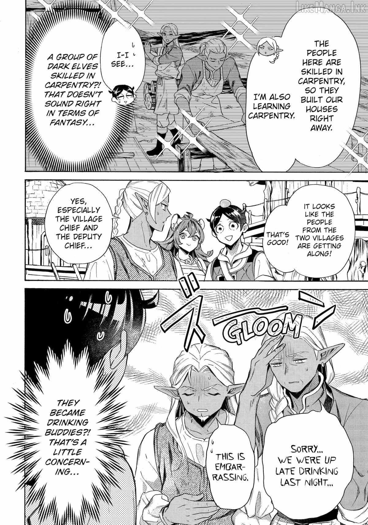 Striving For The Luxury Liner!! ~Get That Rich Isekai Life With A Ship Summoning Skill~ Chapter 66 - Page 4