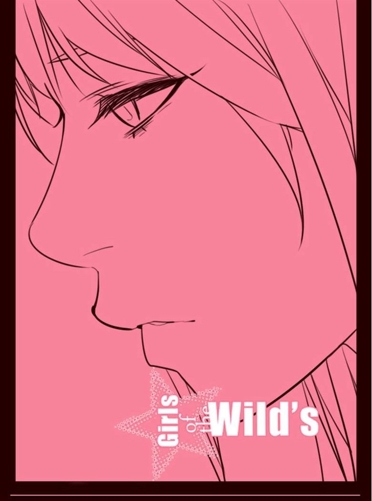 GIRLS OF THE WILD’S Chapter 256 - Page 1