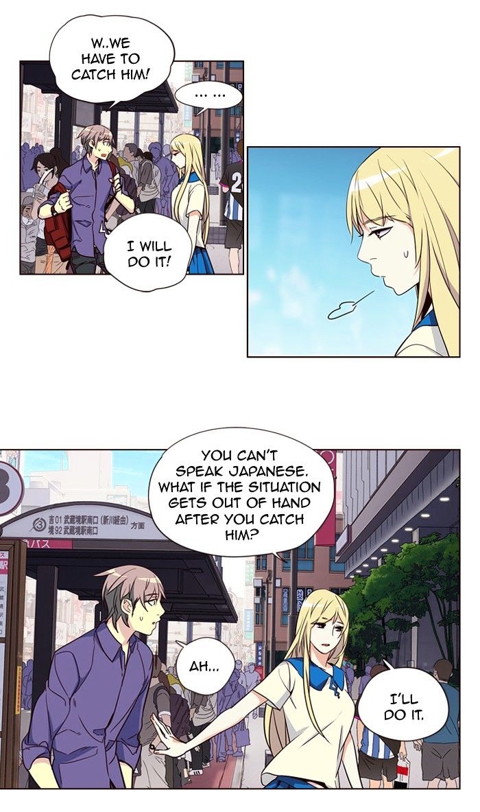 GIRLS OF THE WILD’S Chapter 264 - Page 43
