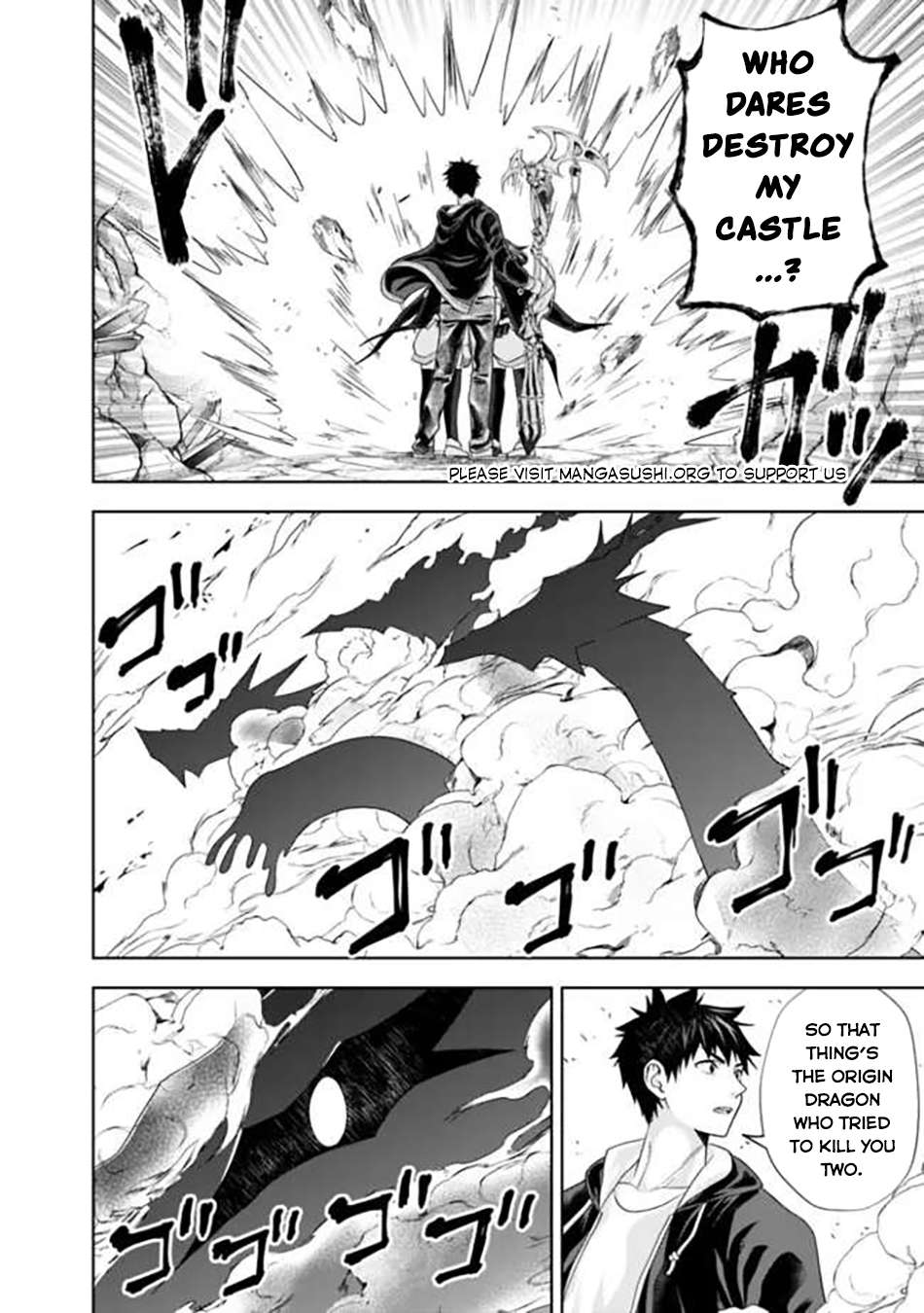 Ore No Ie Ga Maryoku Spot Datta Ken – Sundeiru Dake De Sekai Saikyou Chapter 228 - Page 7