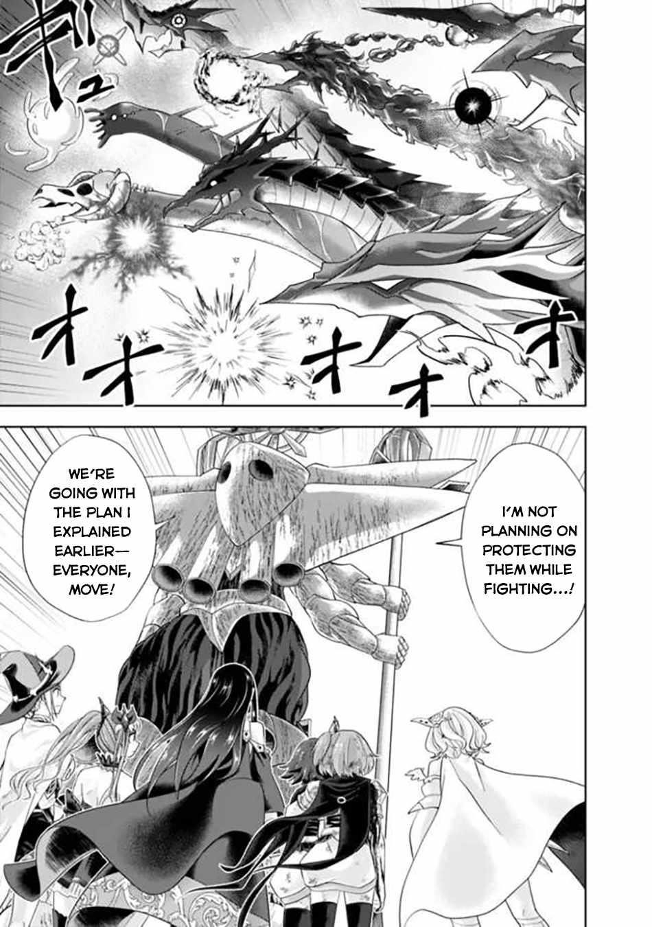 Ore No Ie Ga Maryoku Spot Datta Ken – Sundeiru Dake De Sekai Saikyou Chapter 229 - Page 5