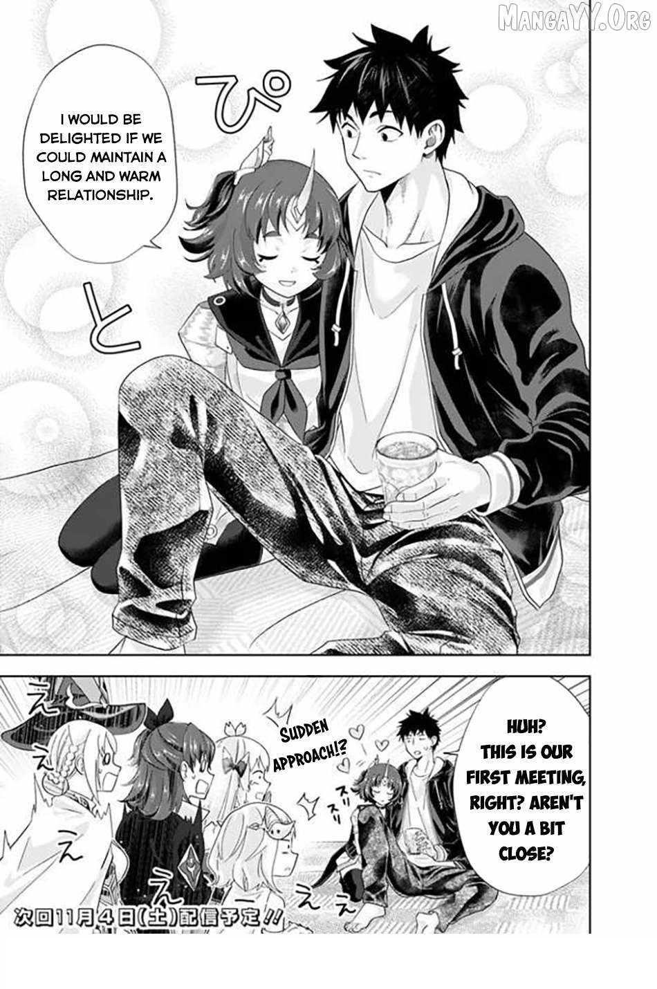 Ore No Ie Ga Maryoku Spot Datta Ken – Sundeiru Dake De Sekai Saikyou Chapter 231 - Page 11