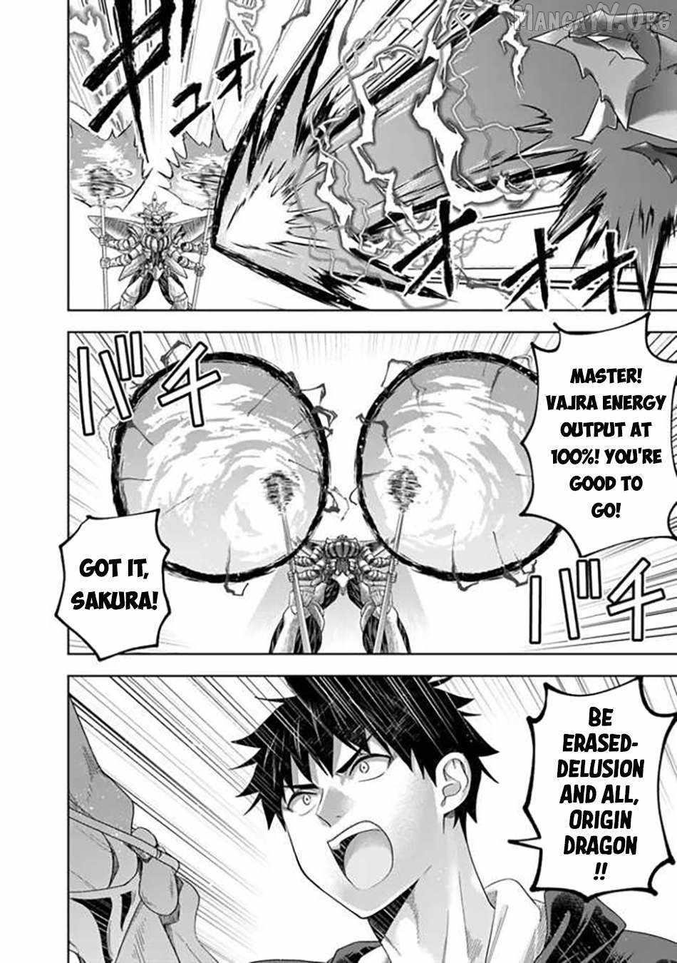 Ore No Ie Ga Maryoku Spot Datta Ken – Sundeiru Dake De Sekai Saikyou Chapter 231 - Page 2