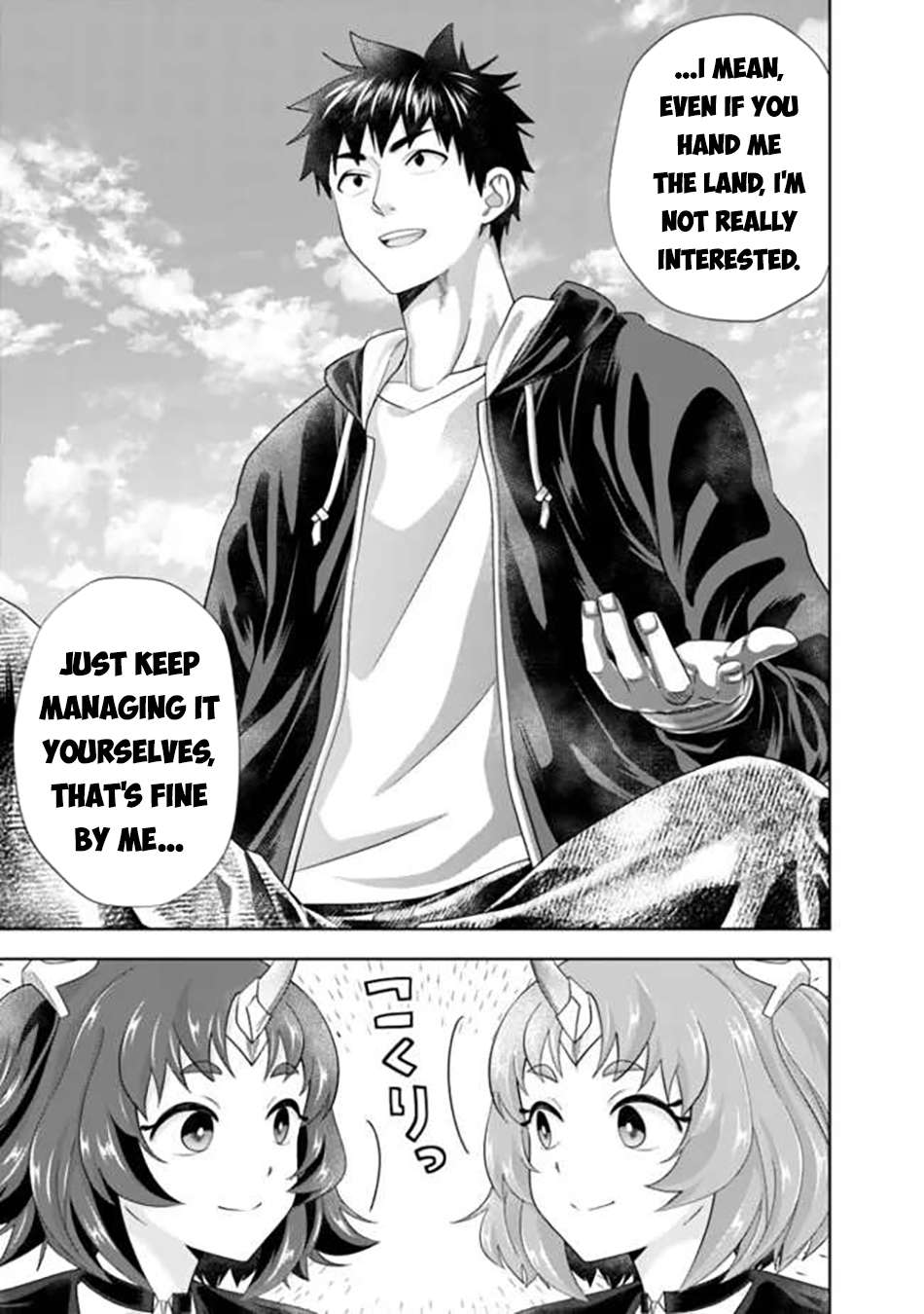 Ore No Ie Ga Maryoku Spot Datta Ken – Sundeiru Dake De Sekai Saikyou Chapter 232 - Page 8