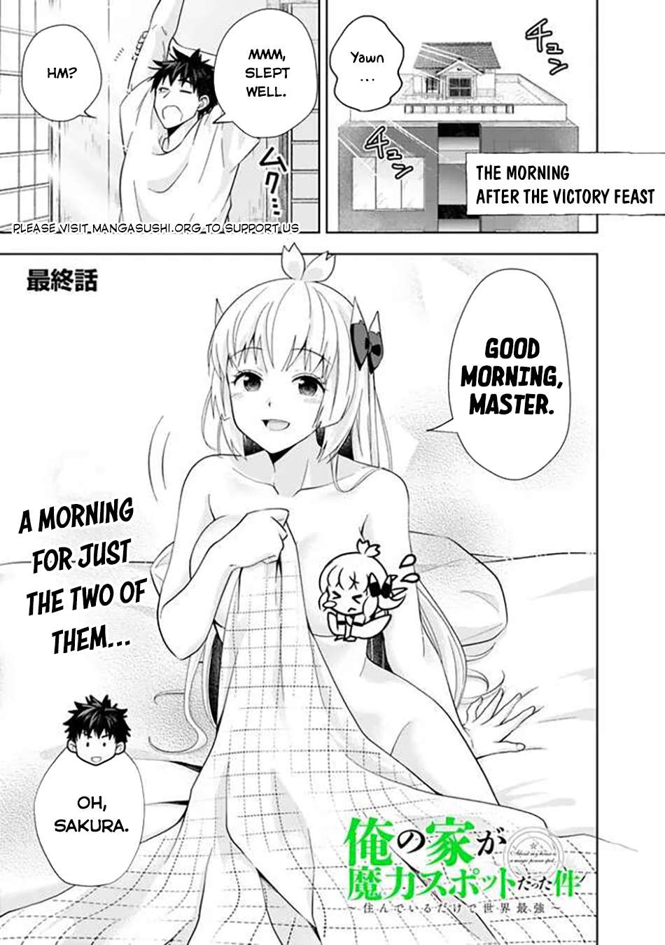 Ore No Ie Ga Maryoku Spot Datta Ken – Sundeiru Dake De Sekai Saikyou Chapter 233 - Page 2