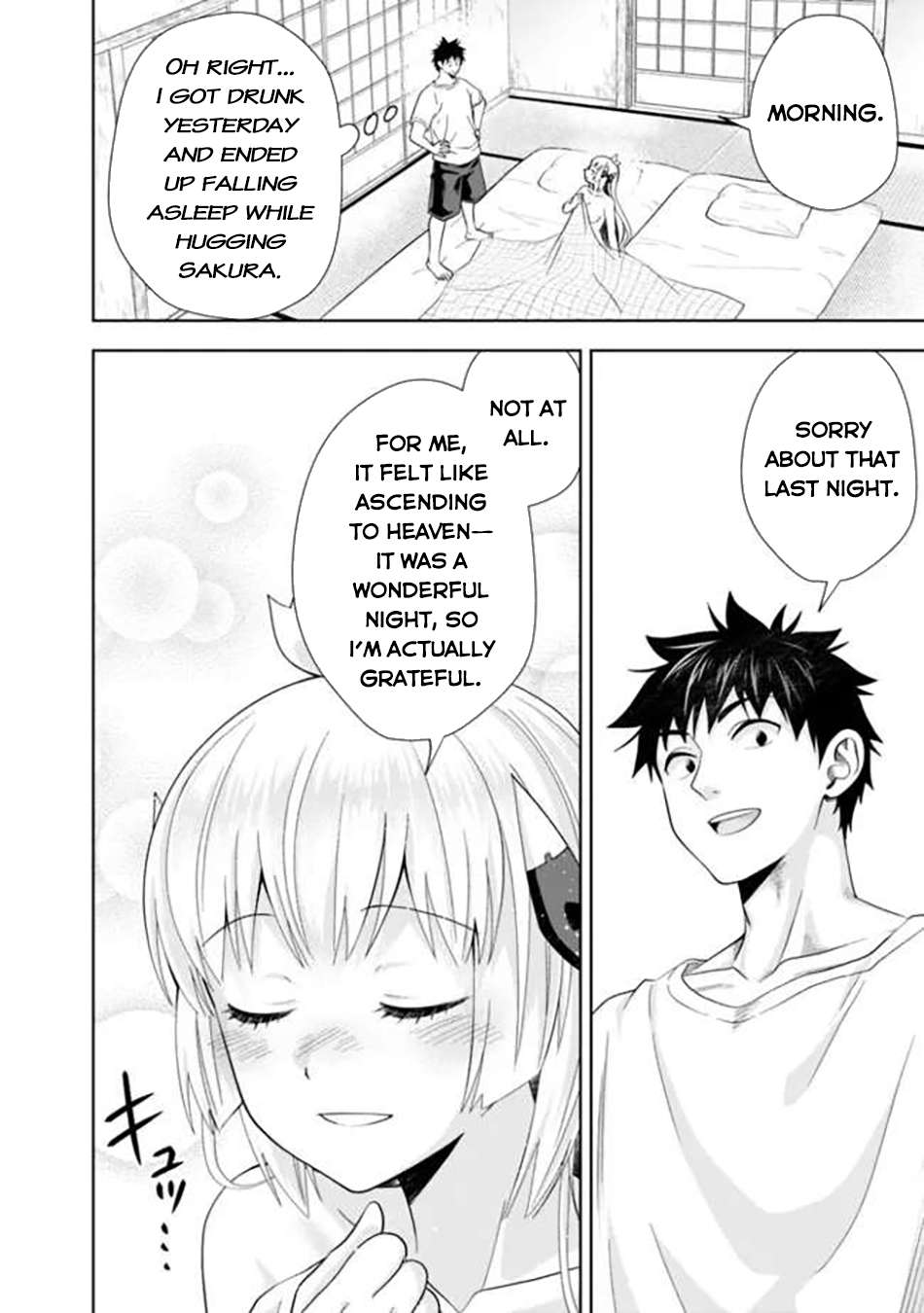 Ore No Ie Ga Maryoku Spot Datta Ken – Sundeiru Dake De Sekai Saikyou Chapter 233 - Page 3