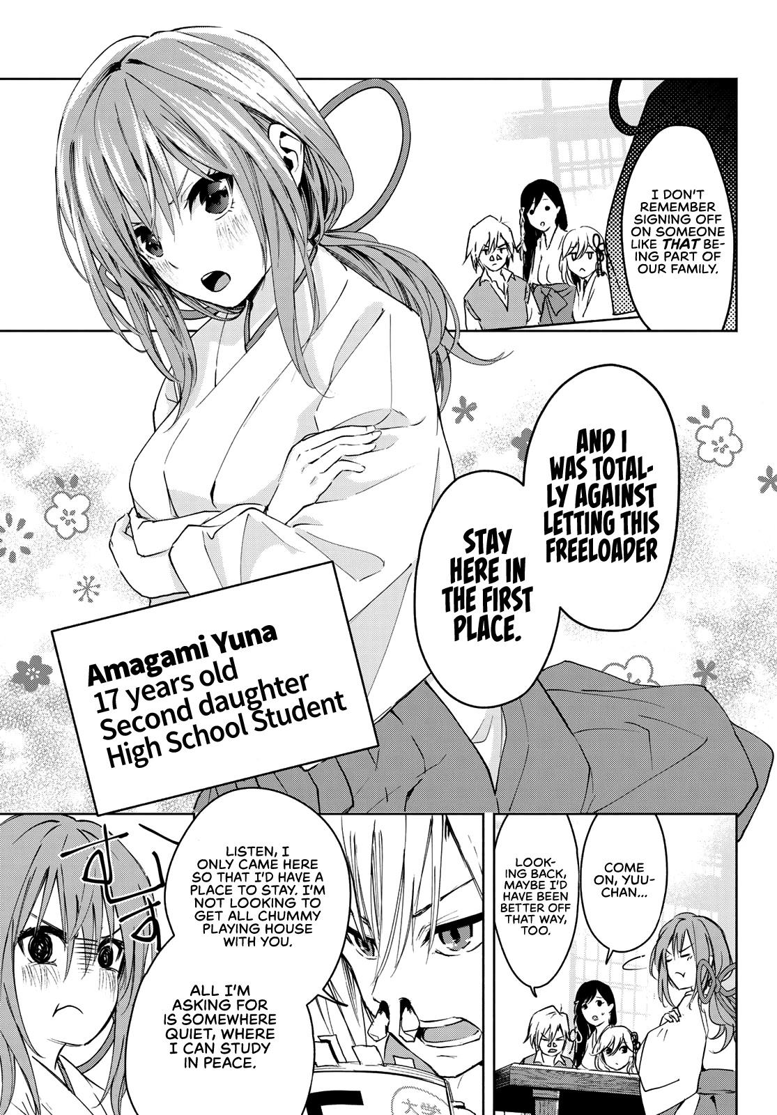 Matchmaking of the Amagami Household Chapter 1 - Page 15