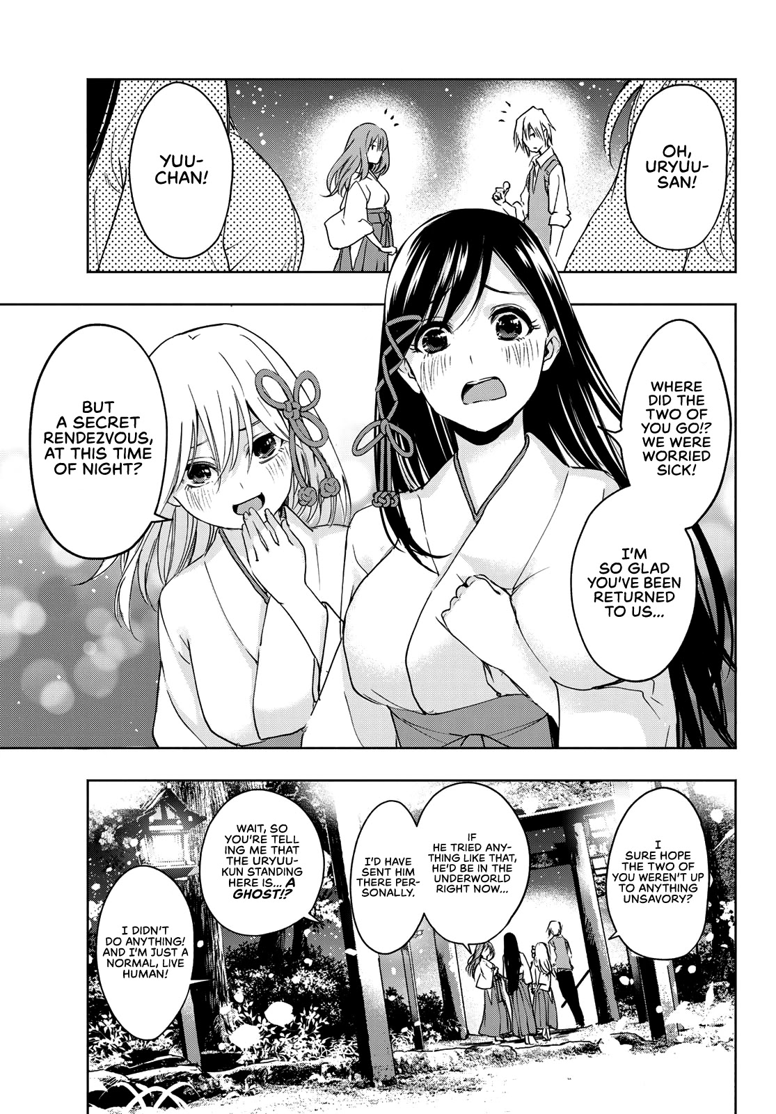 Matchmaking of the Amagami Household Chapter 1 - Page 49