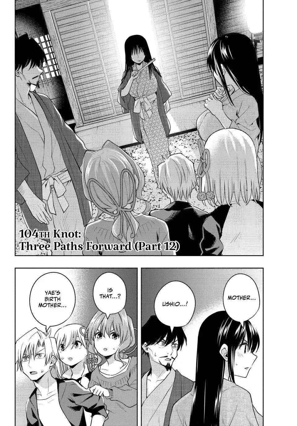 Matchmaking of the Amagami Household Chapter 104 - Page 2