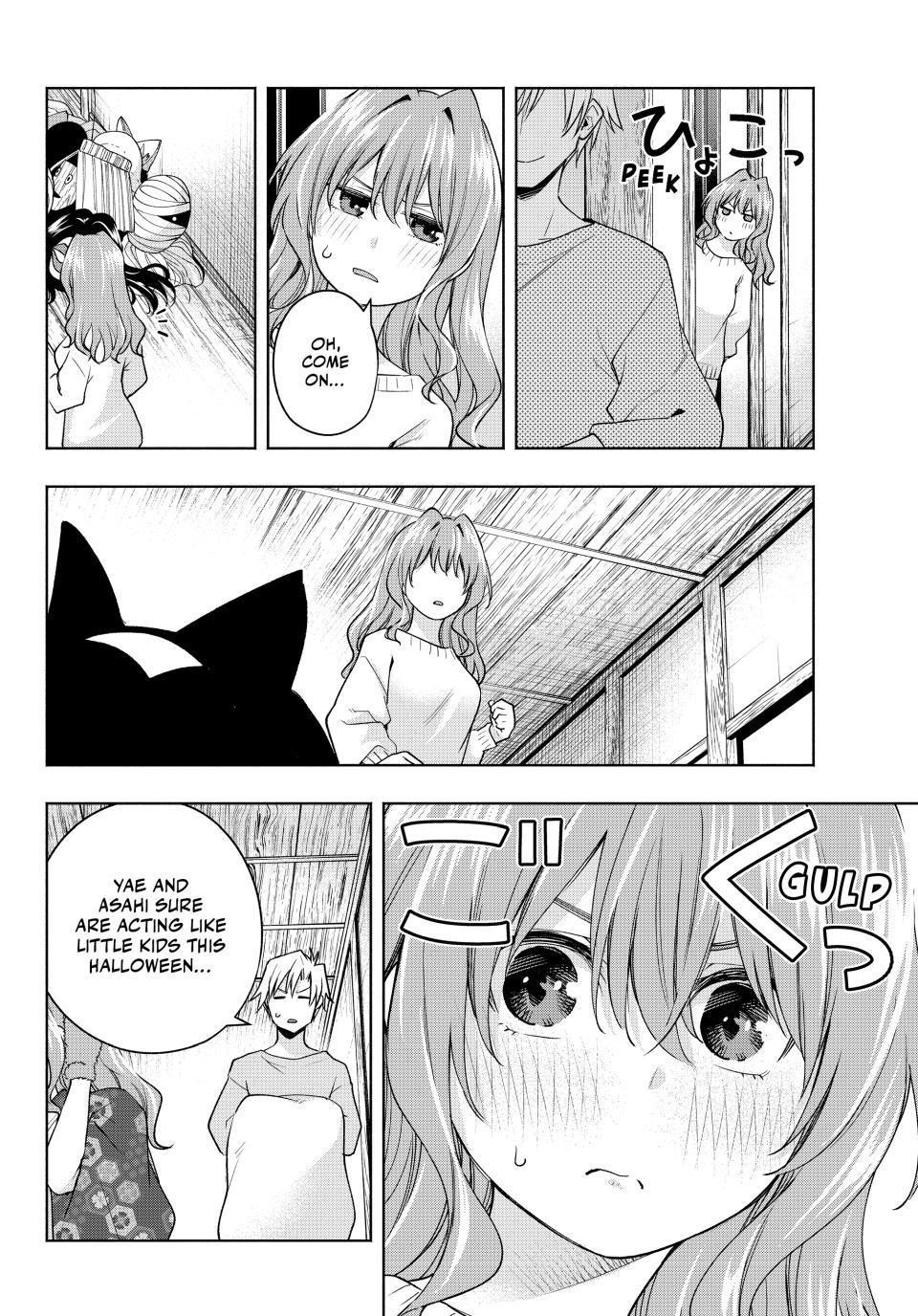 Matchmaking of the Amagami Household Chapter 106 - Page 12