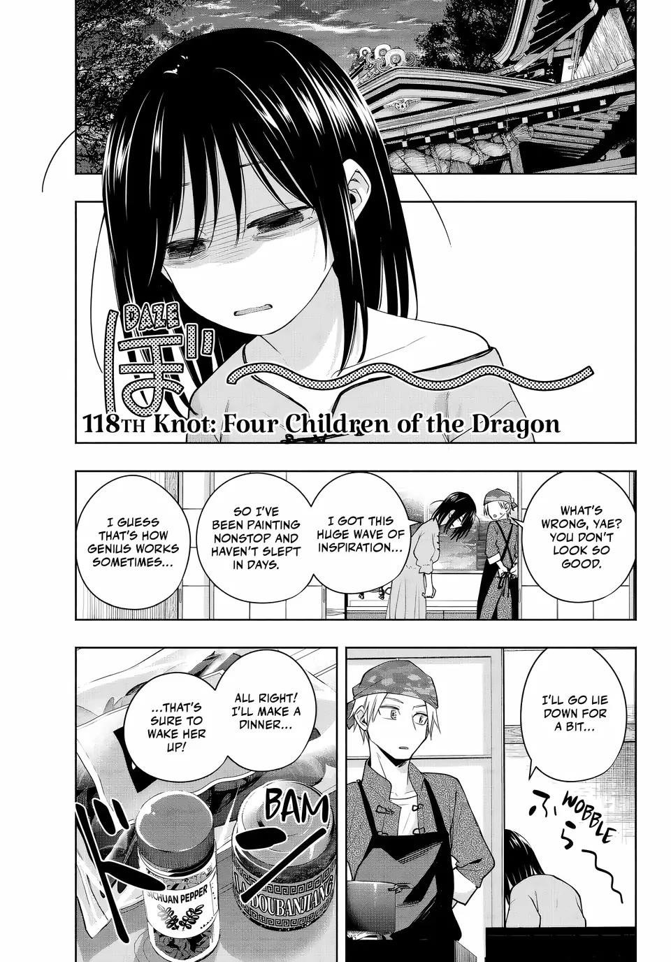 Matchmaking of the Amagami Household Chapter 118 - Page 1