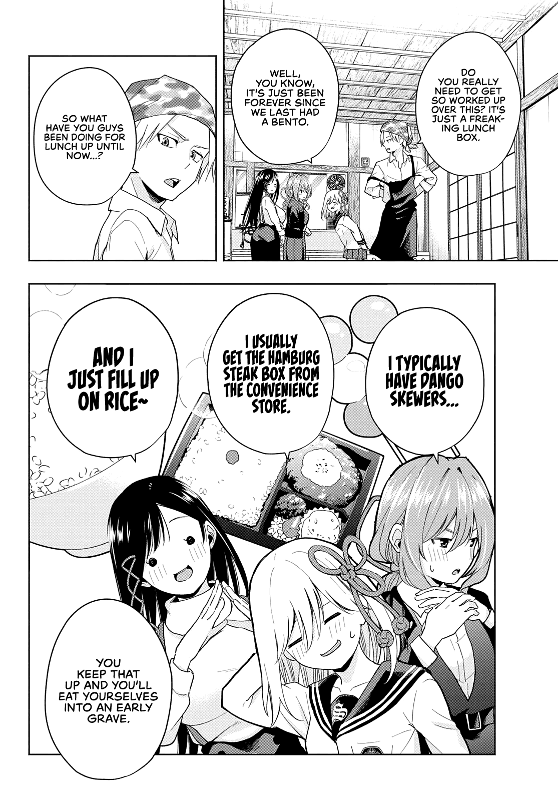 Matchmaking of the Amagami Household Chapter 28 - Page 2