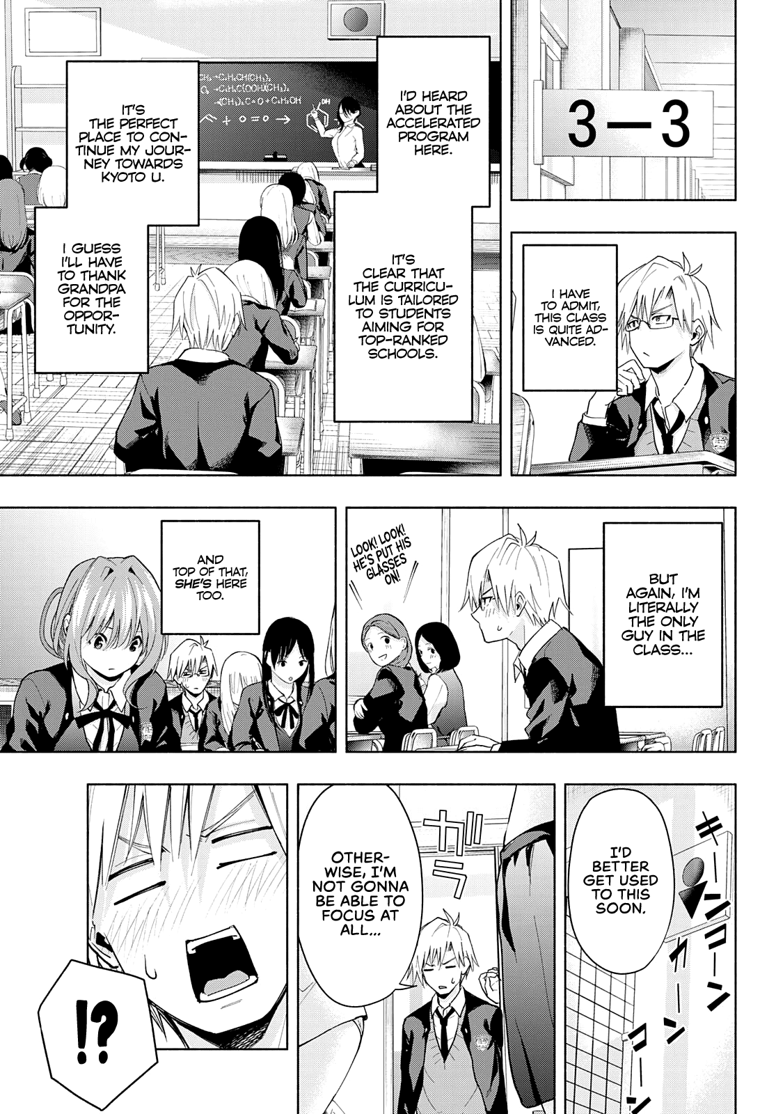 Matchmaking of the Amagami Household Chapter 28 - Page 9