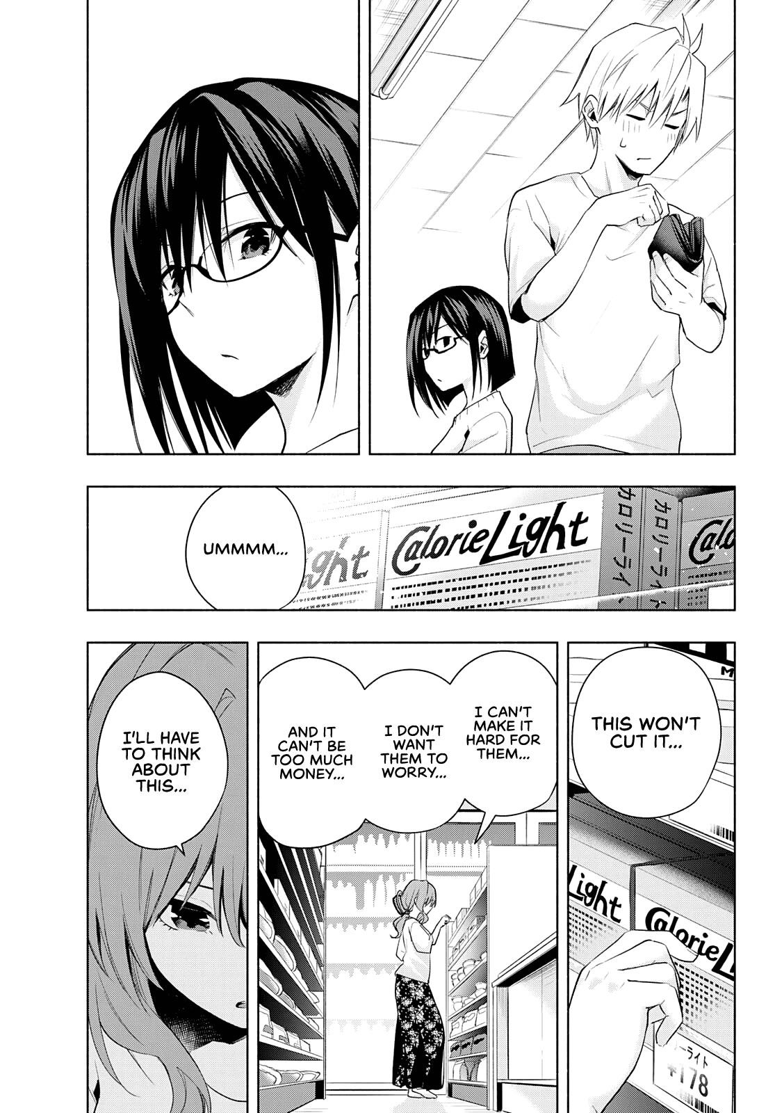 Matchmaking of the Amagami Household Chapter 35 - Page 10