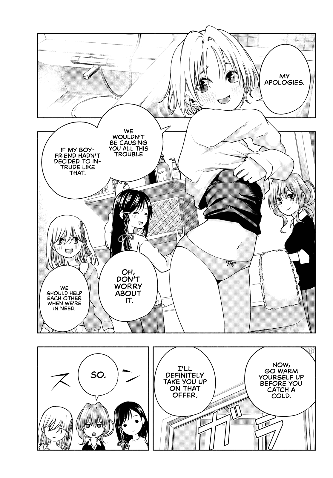 Matchmaking of the Amagami Household Chapter 78 - Page 3