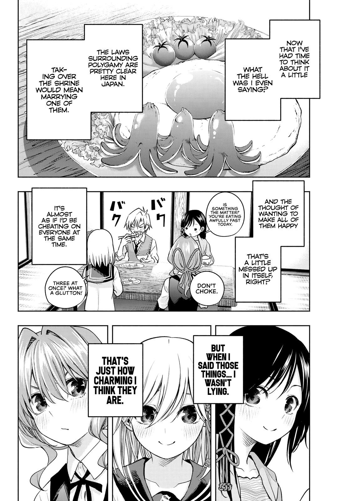 Matchmaking of the Amagami Household Chapter 84 - Page 2