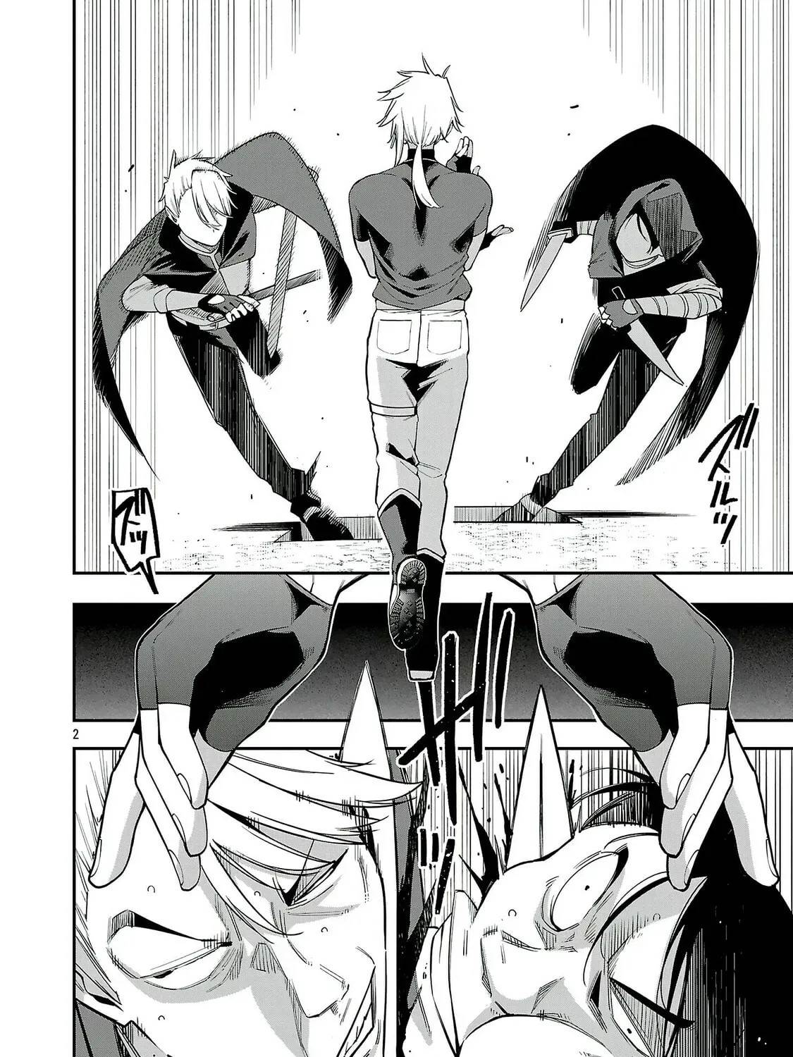 The Way To Conquer A Different World As A Reincarnated Porter Chapter 24 - Page 3