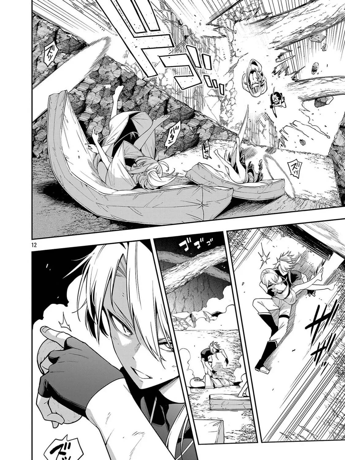 The Way To Conquer A Different World As A Reincarnated Porter Chapter 25 - Page 21