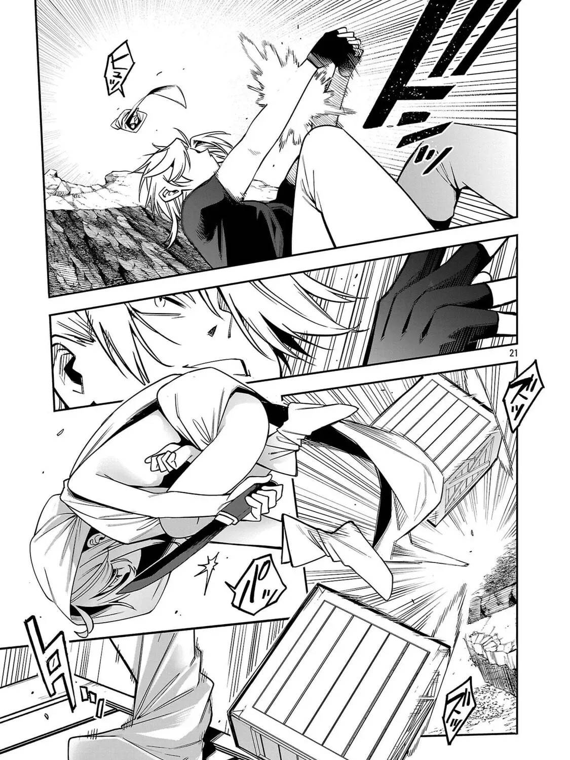 The Way To Conquer A Different World As A Reincarnated Porter Chapter 25 - Page 39