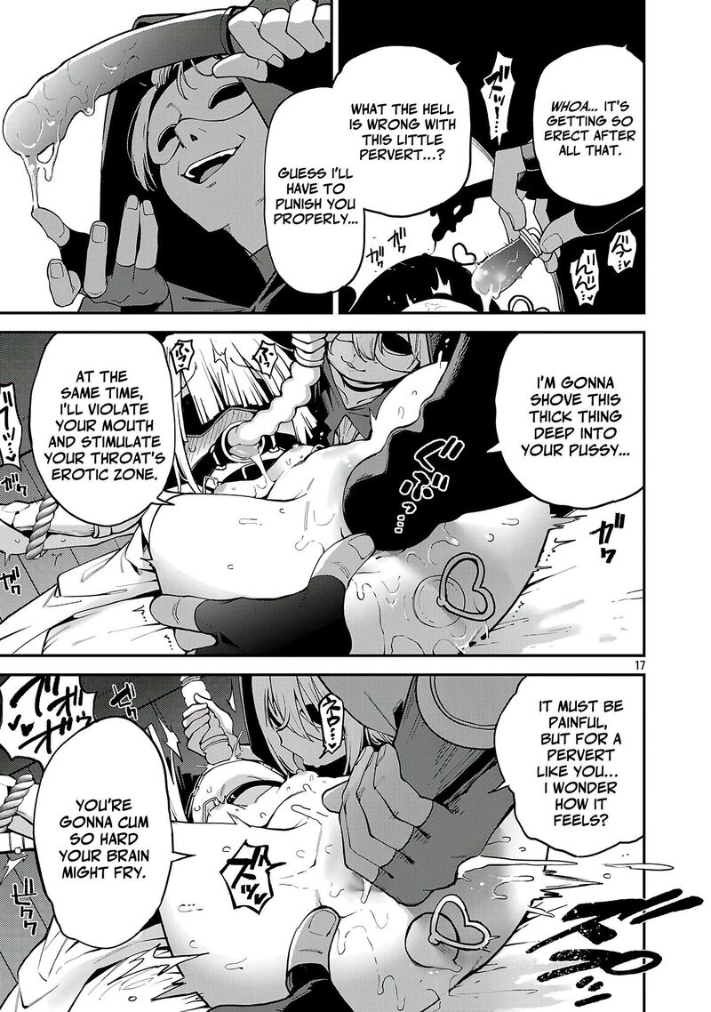 The Way To Conquer A Different World As A Reincarnated Porter Chapter 28 - Page 17