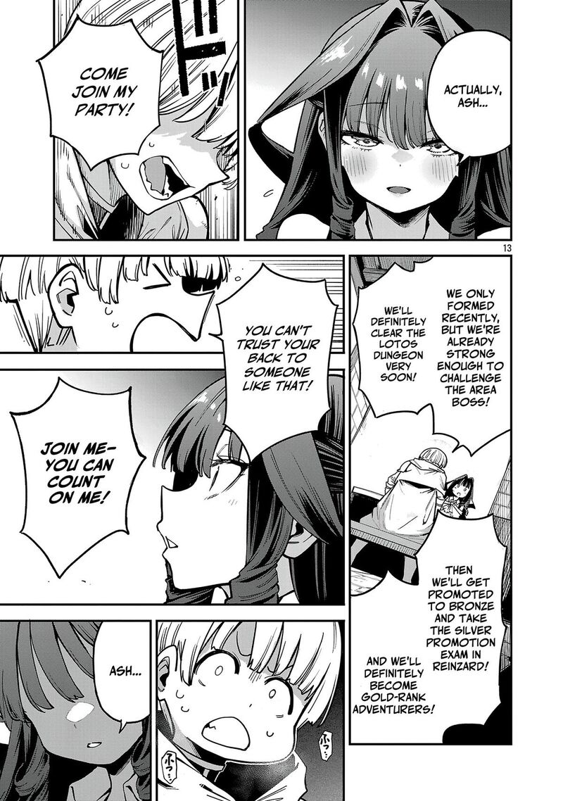 The Way To Conquer A Different World As A Reincarnated Porter Chapter 29 - Page 14