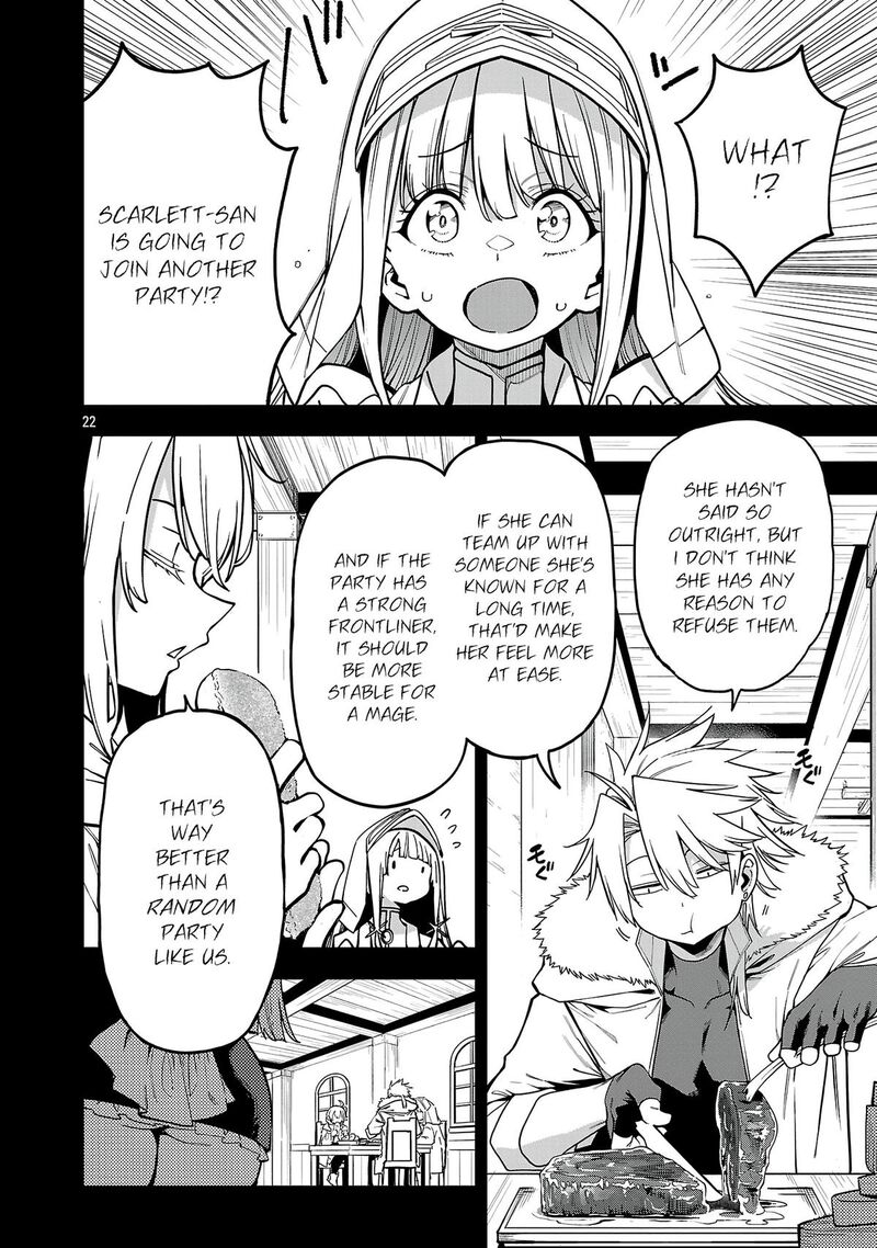 The Way To Conquer A Different World As A Reincarnated Porter Chapter 29 - Page 23