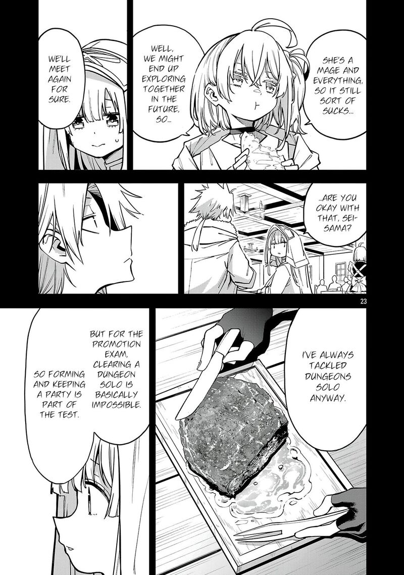 The Way To Conquer A Different World As A Reincarnated Porter Chapter 29 - Page 24